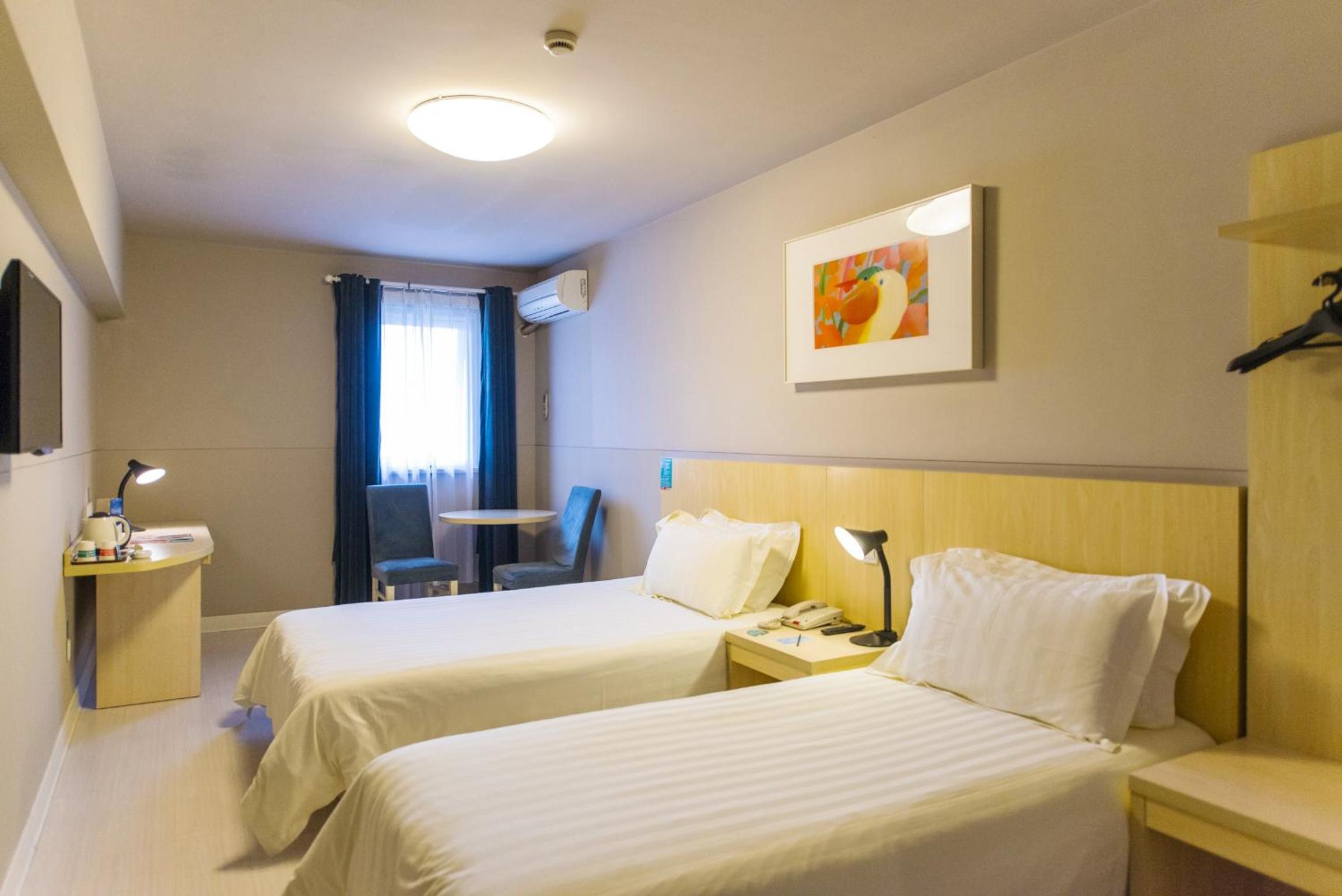 Jinan Vacations - Jingjiang Inn Jinan Jingsanweiba Road - Property Image 27