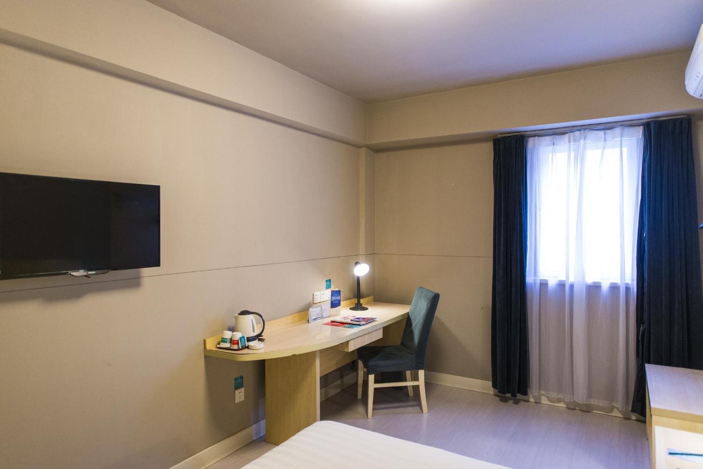 Jinan Vacations - Jingjiang Inn Jinan Jingsanweiba Road - Property Image 24