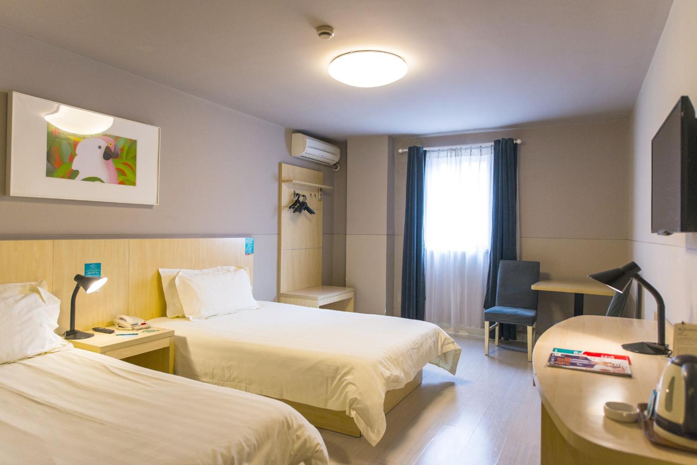 Jinan Vacations - Jingjiang Inn Jinan Jingsanweiba Road - Property Image 2