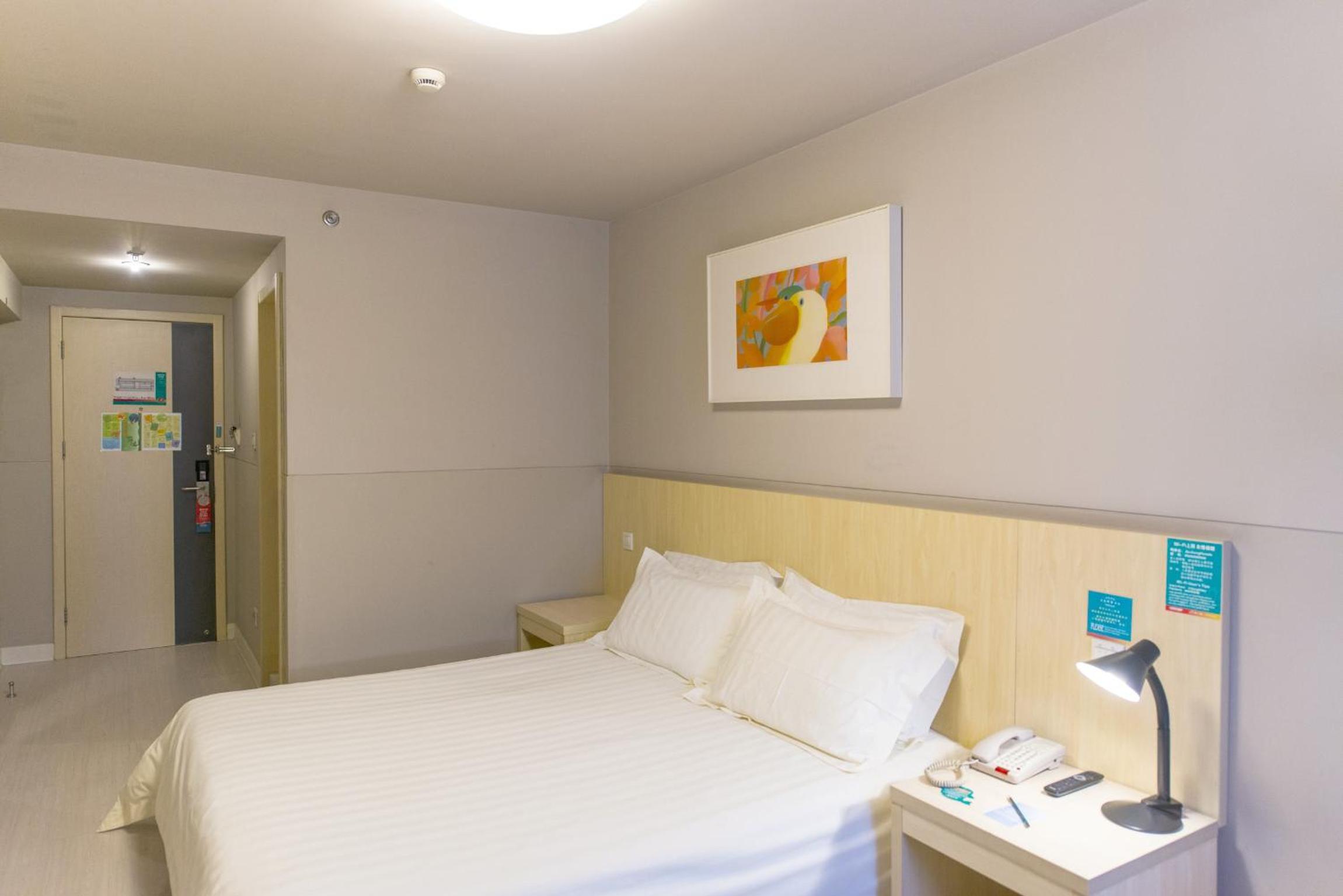 Jinan Vacations - Jingjiang Inn Jinan Jingsanweiba Road - Property Image 15
