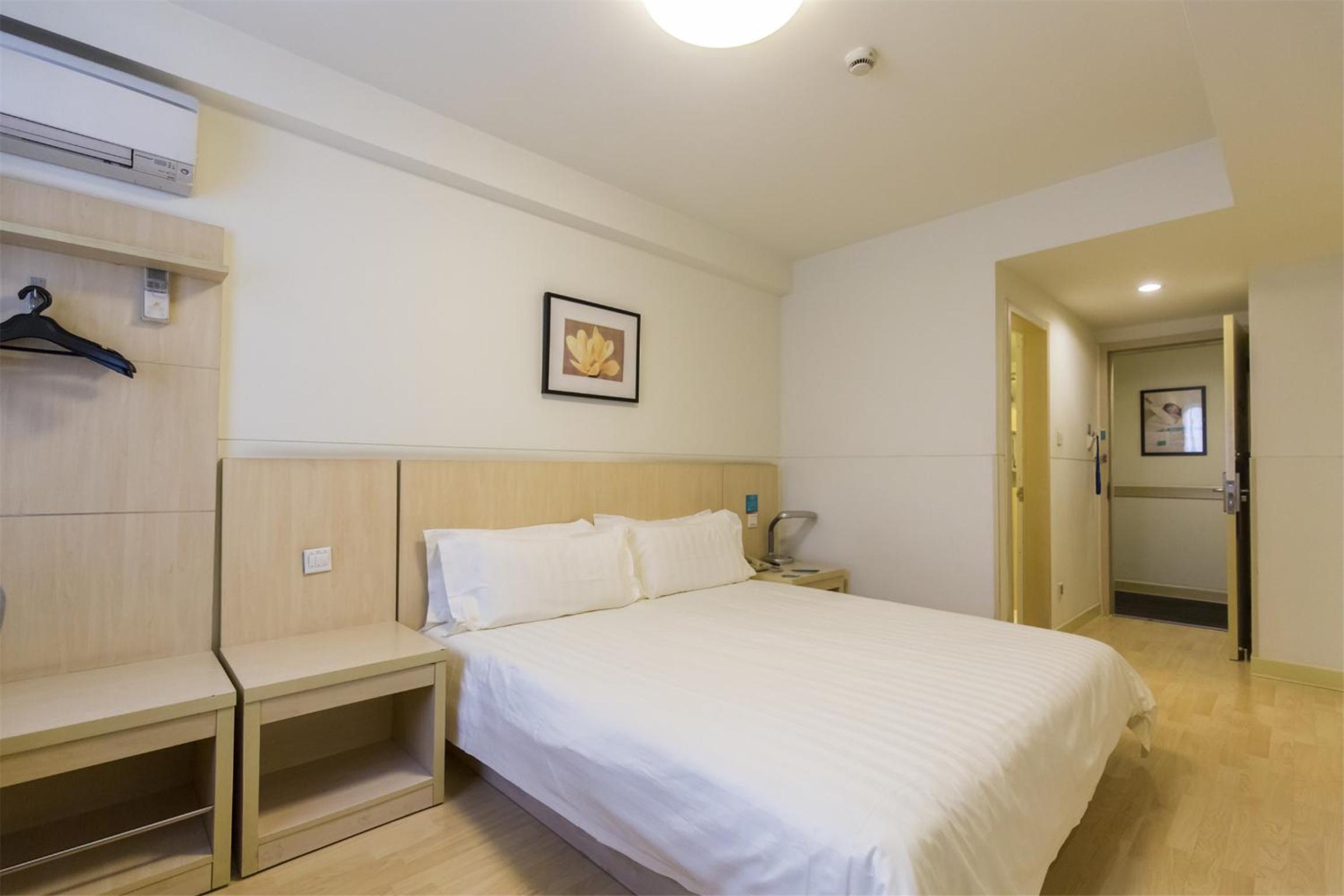 Jinan Vacations - Jingjiang Inn Jinan Jingsanweiba Road - Property Image 13