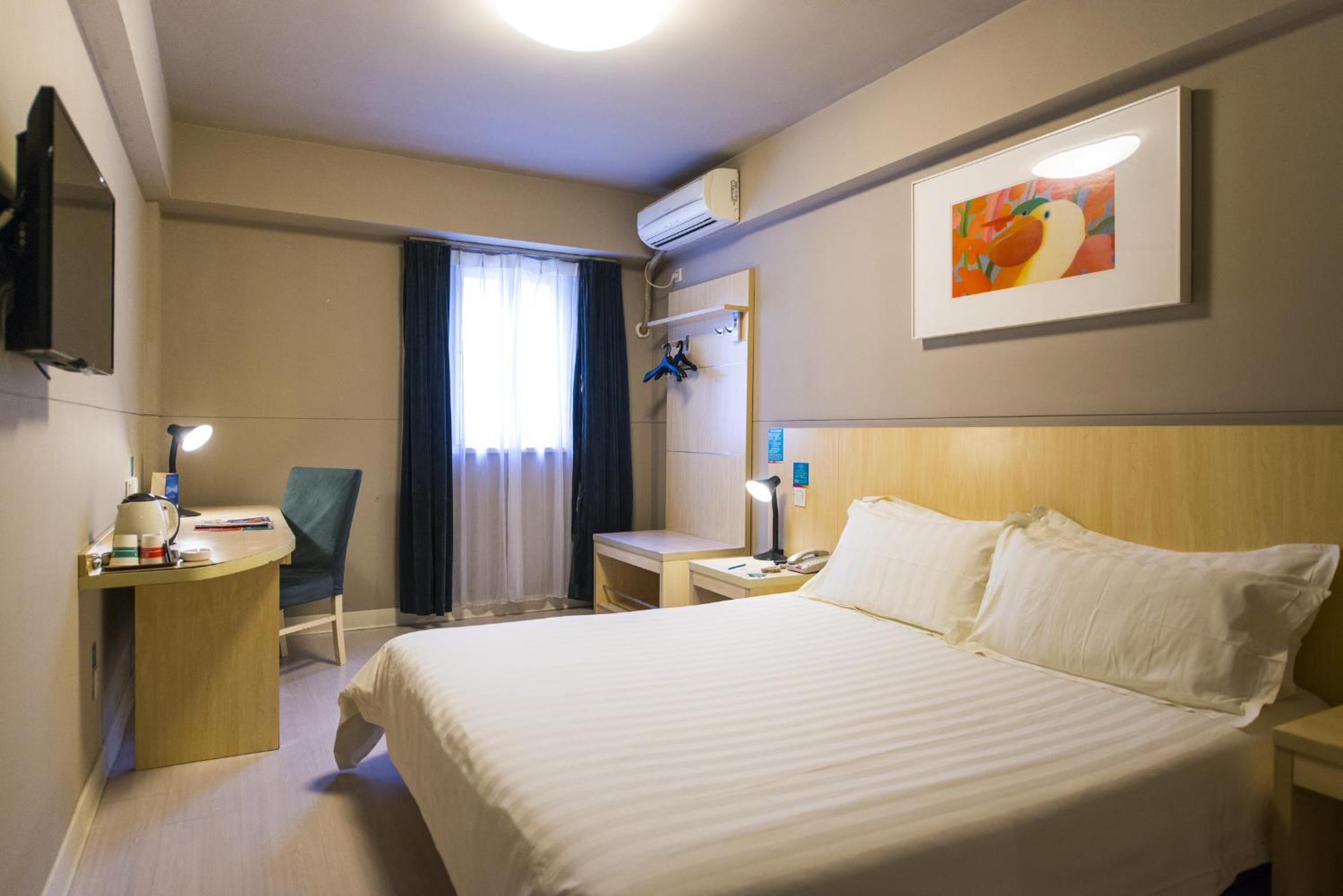 Jinan Vacations - Jingjiang Inn Jinan Jingsanweiba Road - Property Image 12