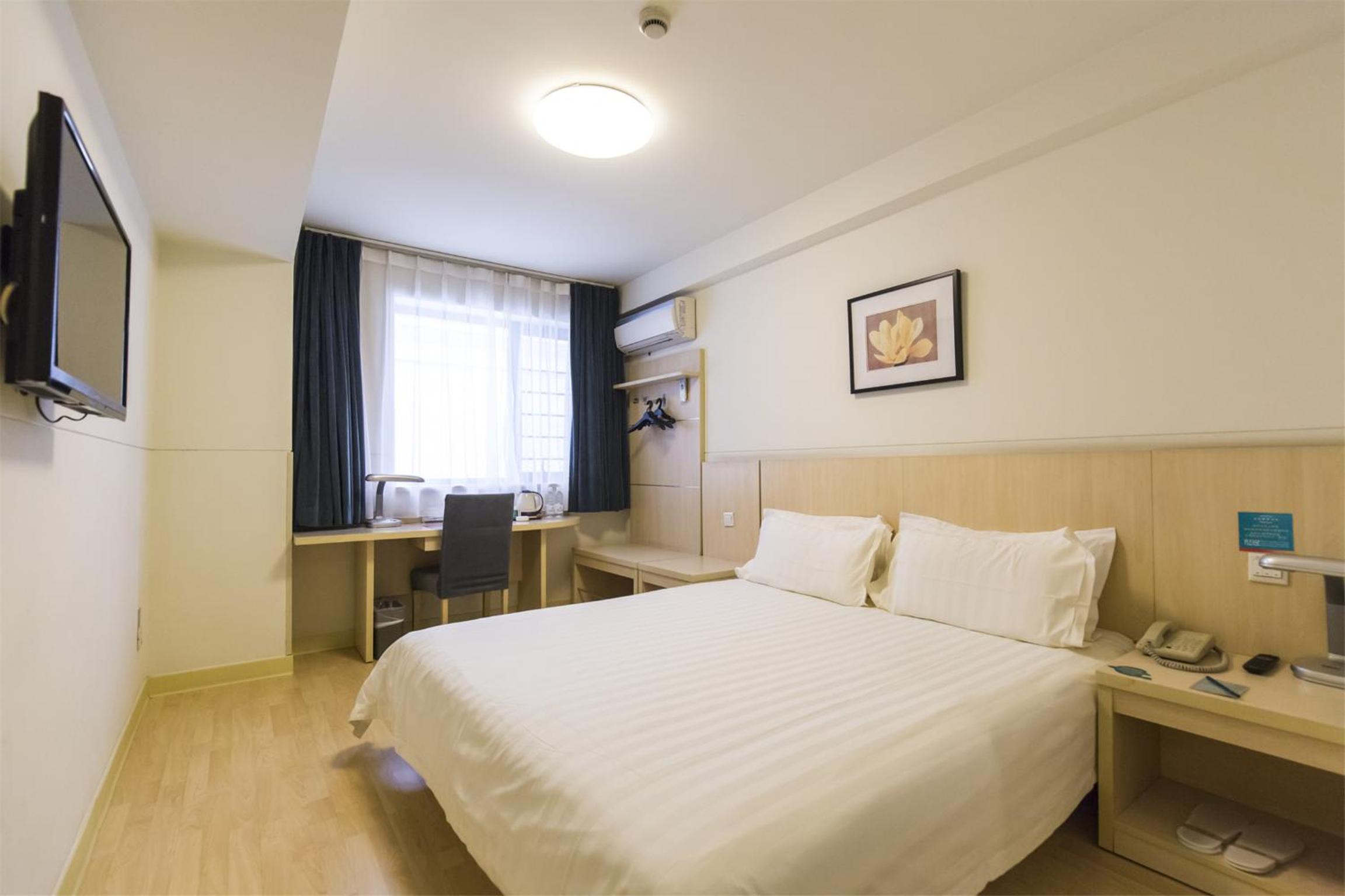 Jinan Vacations - Jingjiang Inn Jinan Jingsanweiba Road - Property Image 11