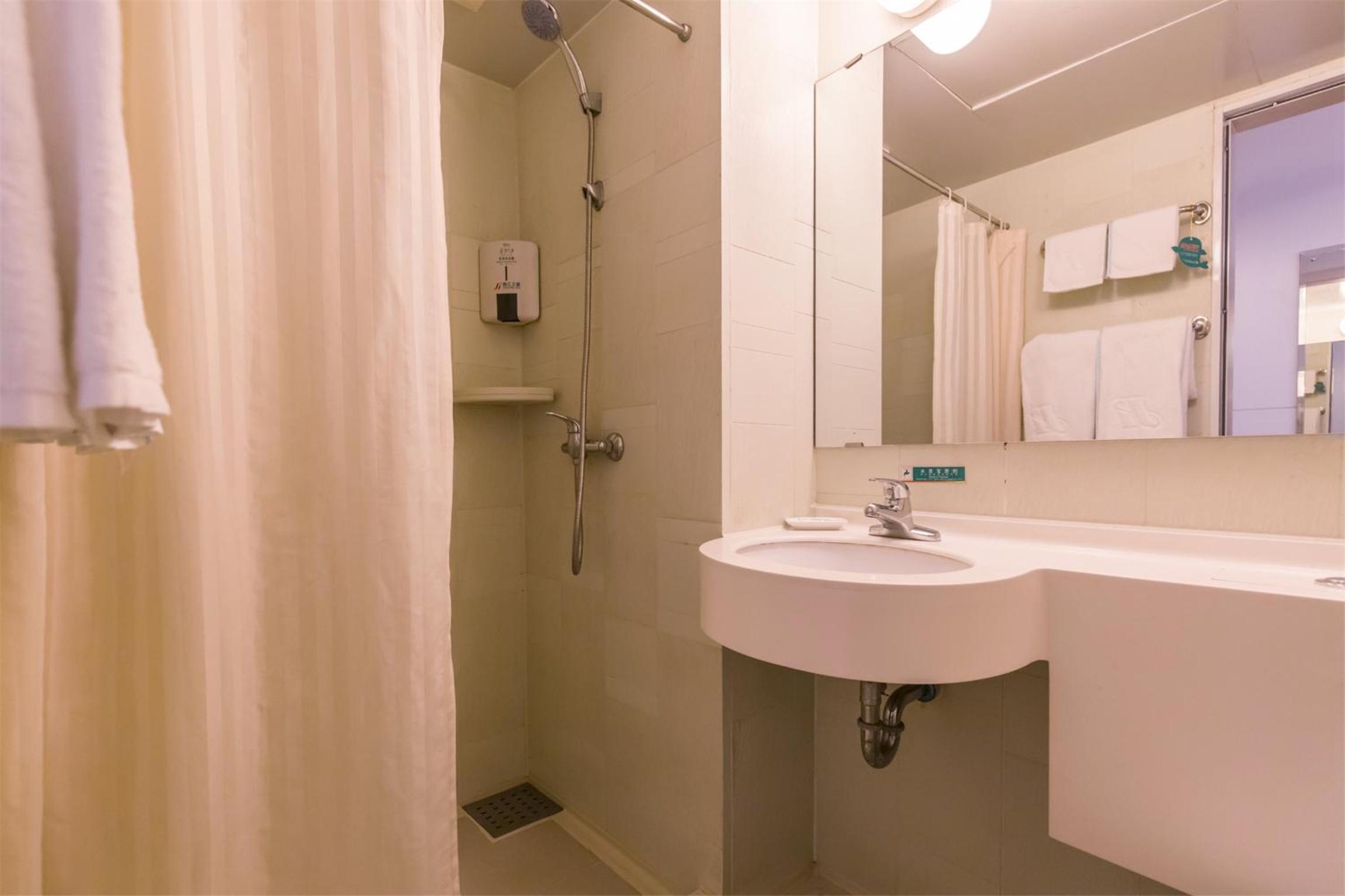 Jinan Vacations - Jingjiang Inn Jinan Jingsanweiba Road - Property Image 5