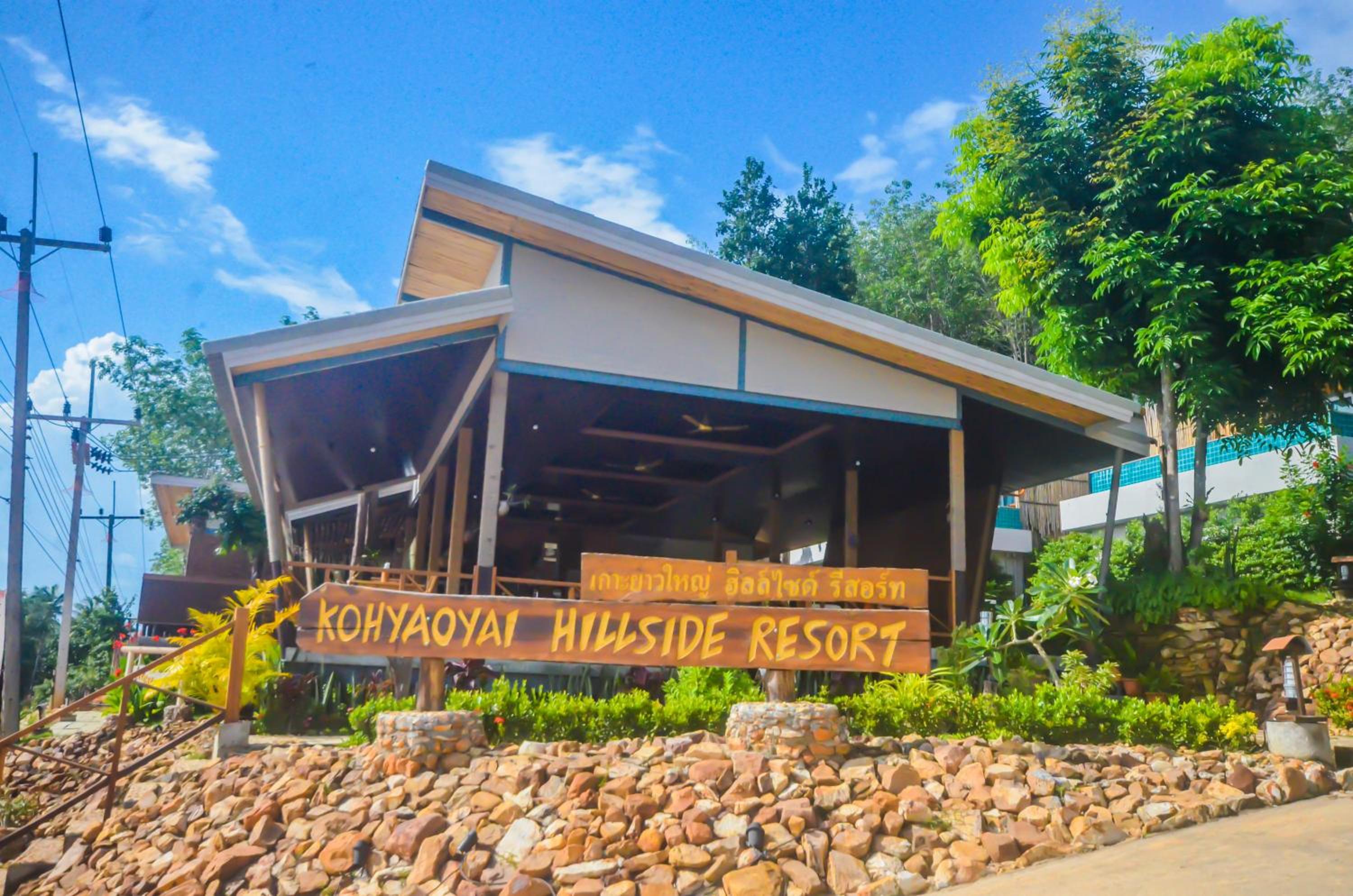 Koh Yao Yai Hillside Resort
