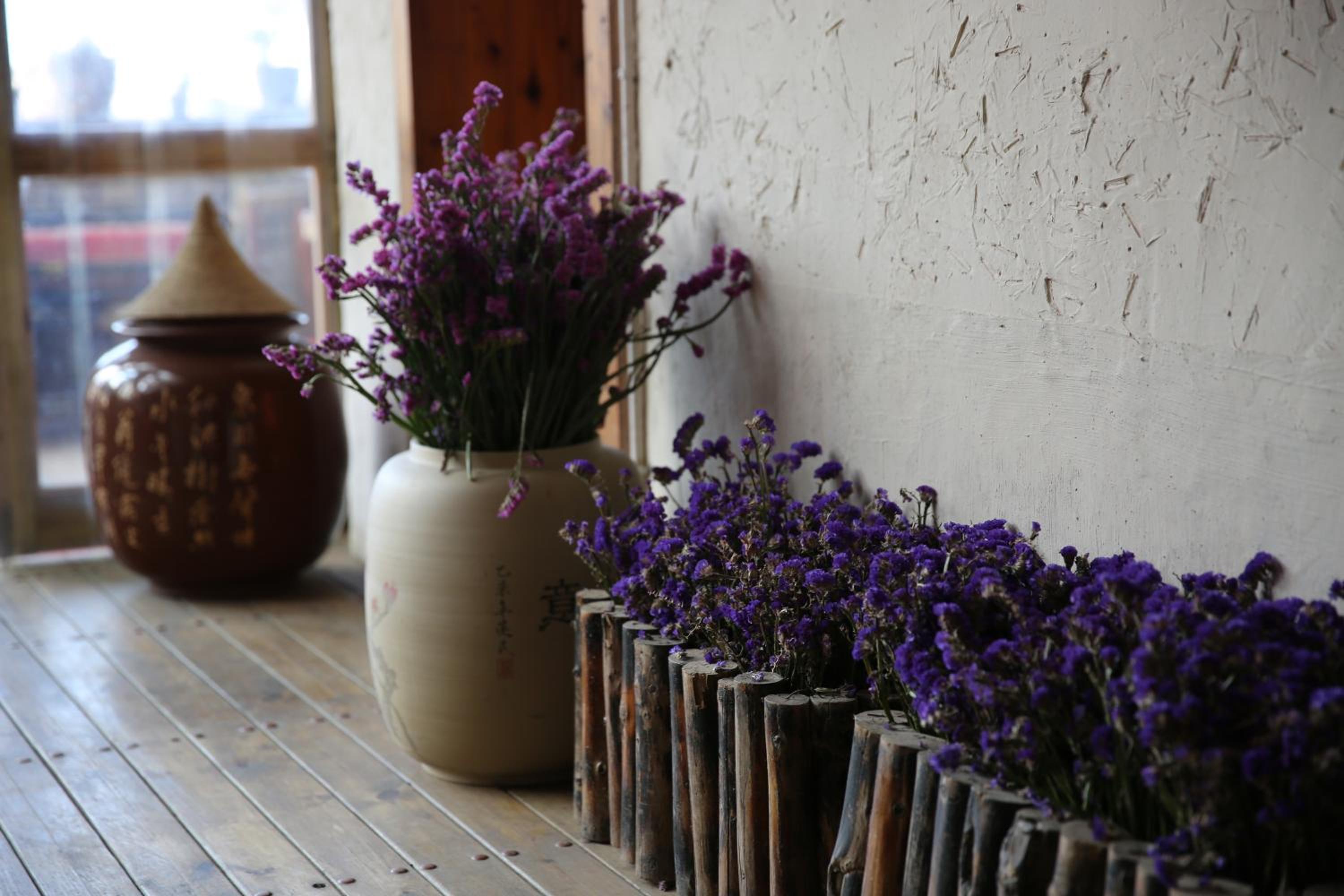 Flowers Residence