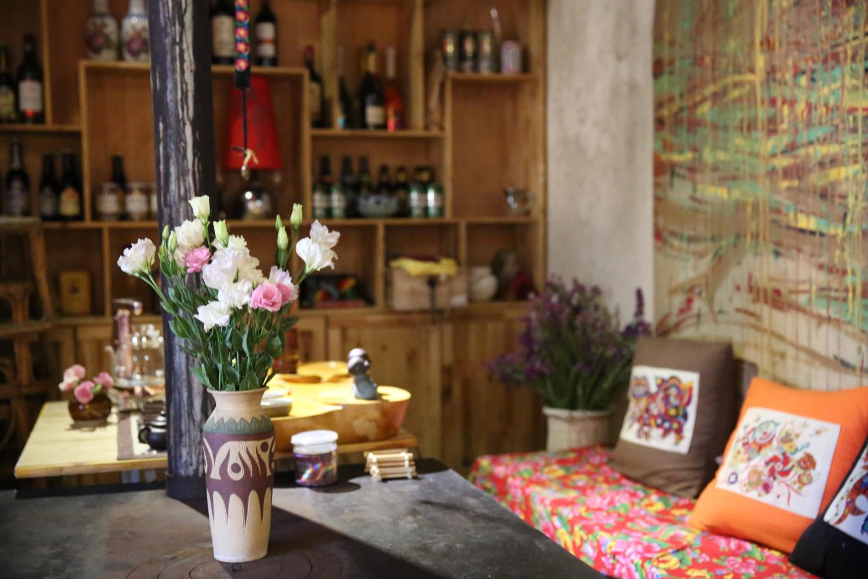 Flowers Residence