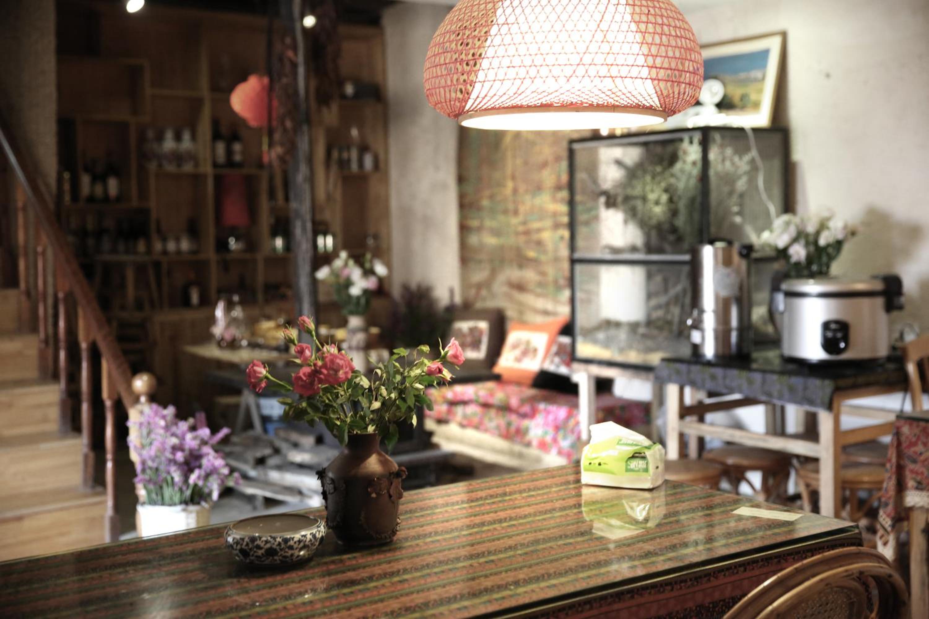 Flowers Residence