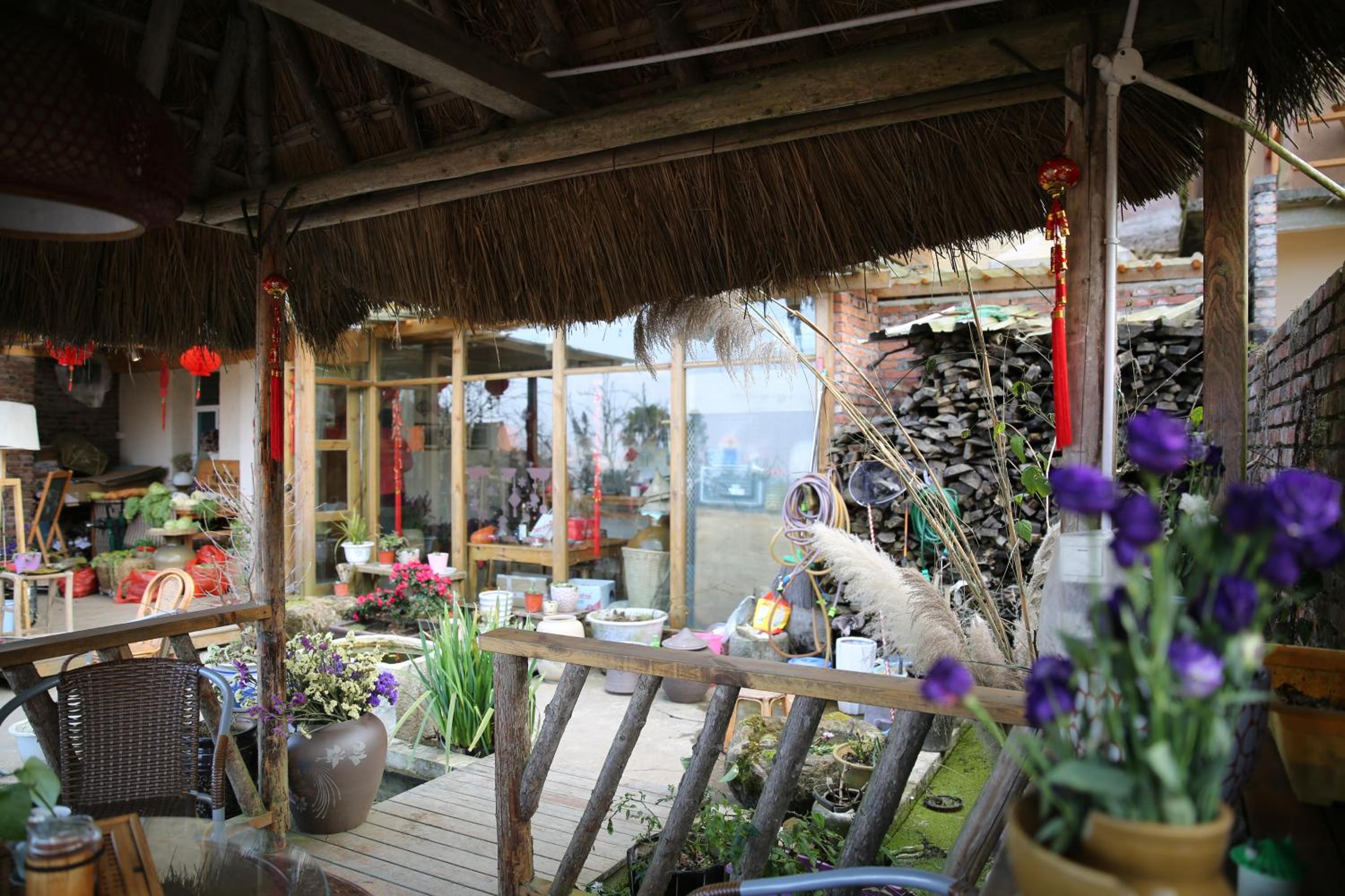 Flowers Residence