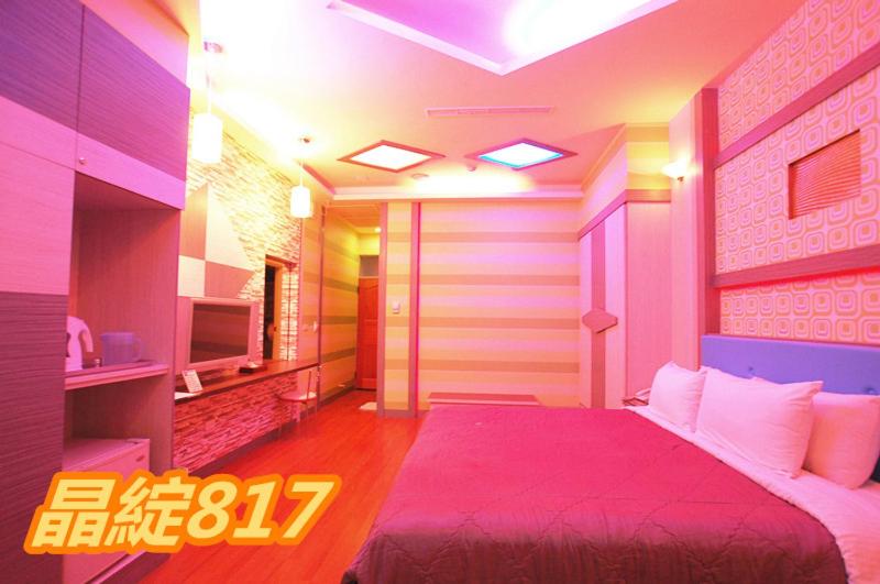 Cherry Blossom Motel