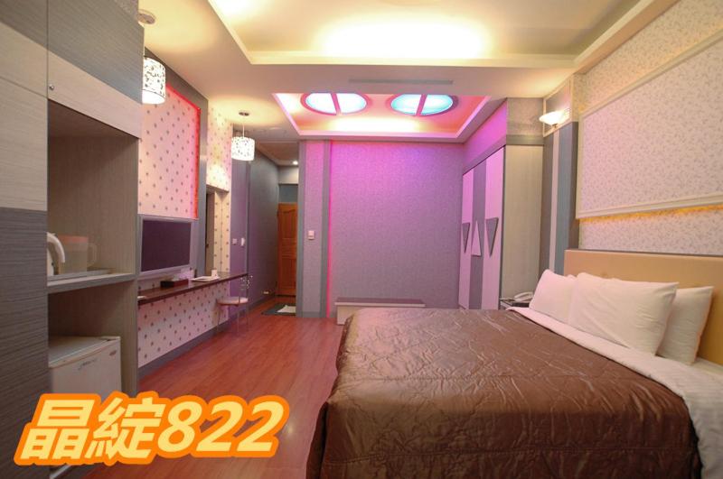 Cherry Blossom Motel