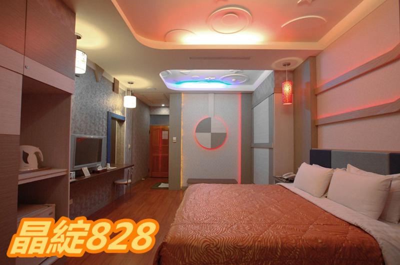 Cherry Blossom Motel