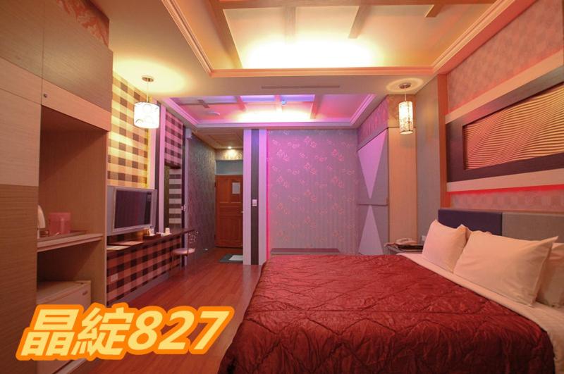 Cherry Blossom Motel