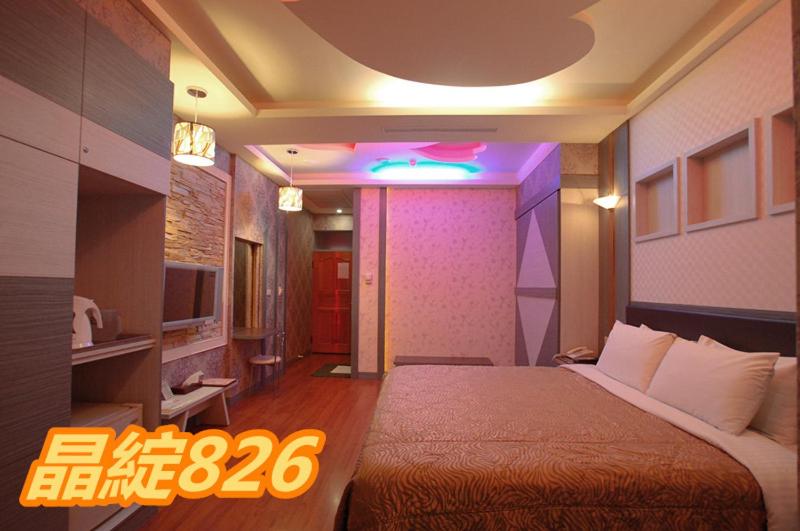 Cherry Blossom Motel