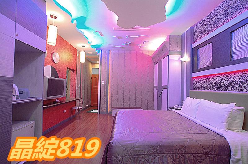 Cherry Blossom Motel