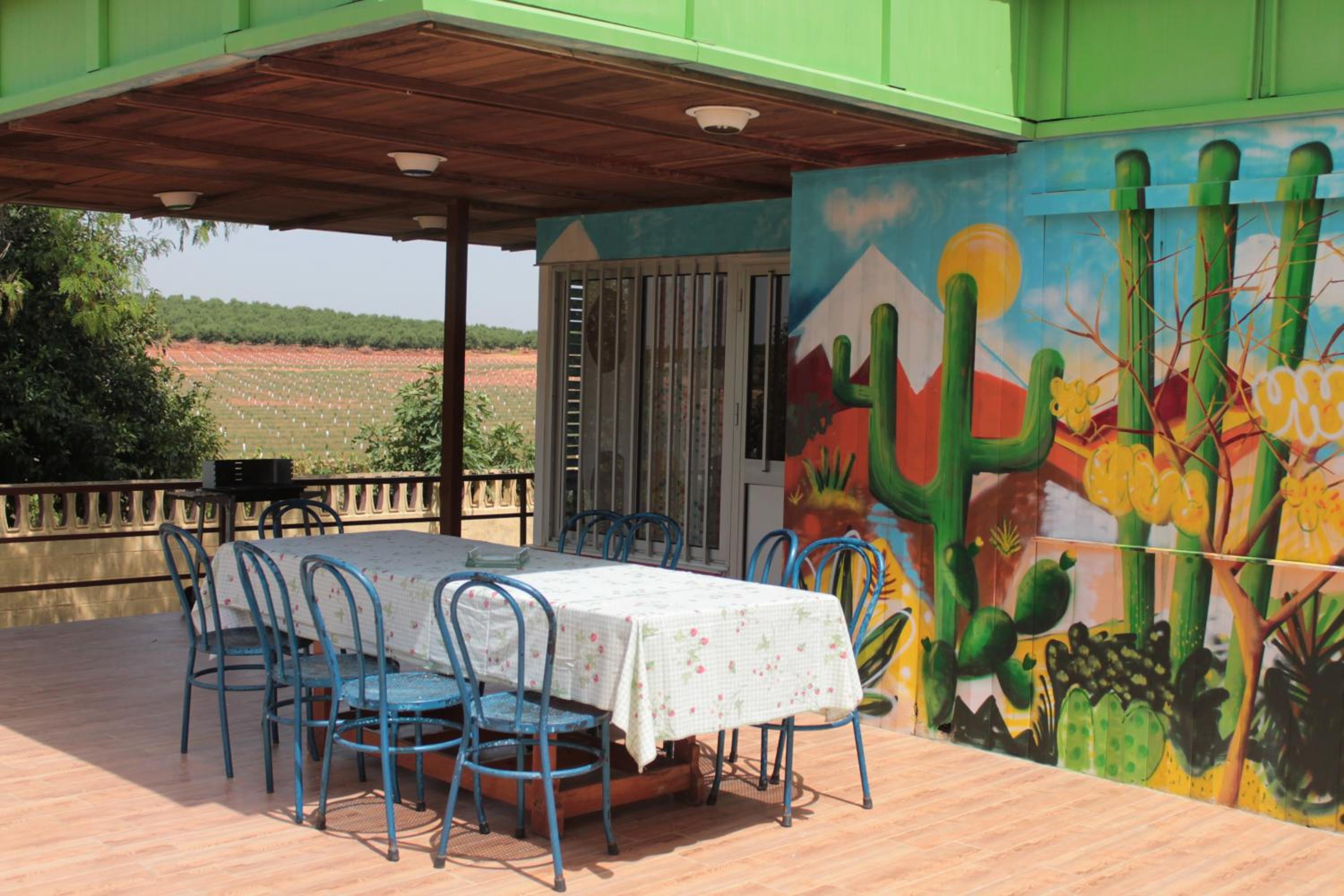 Huerta La Cansina