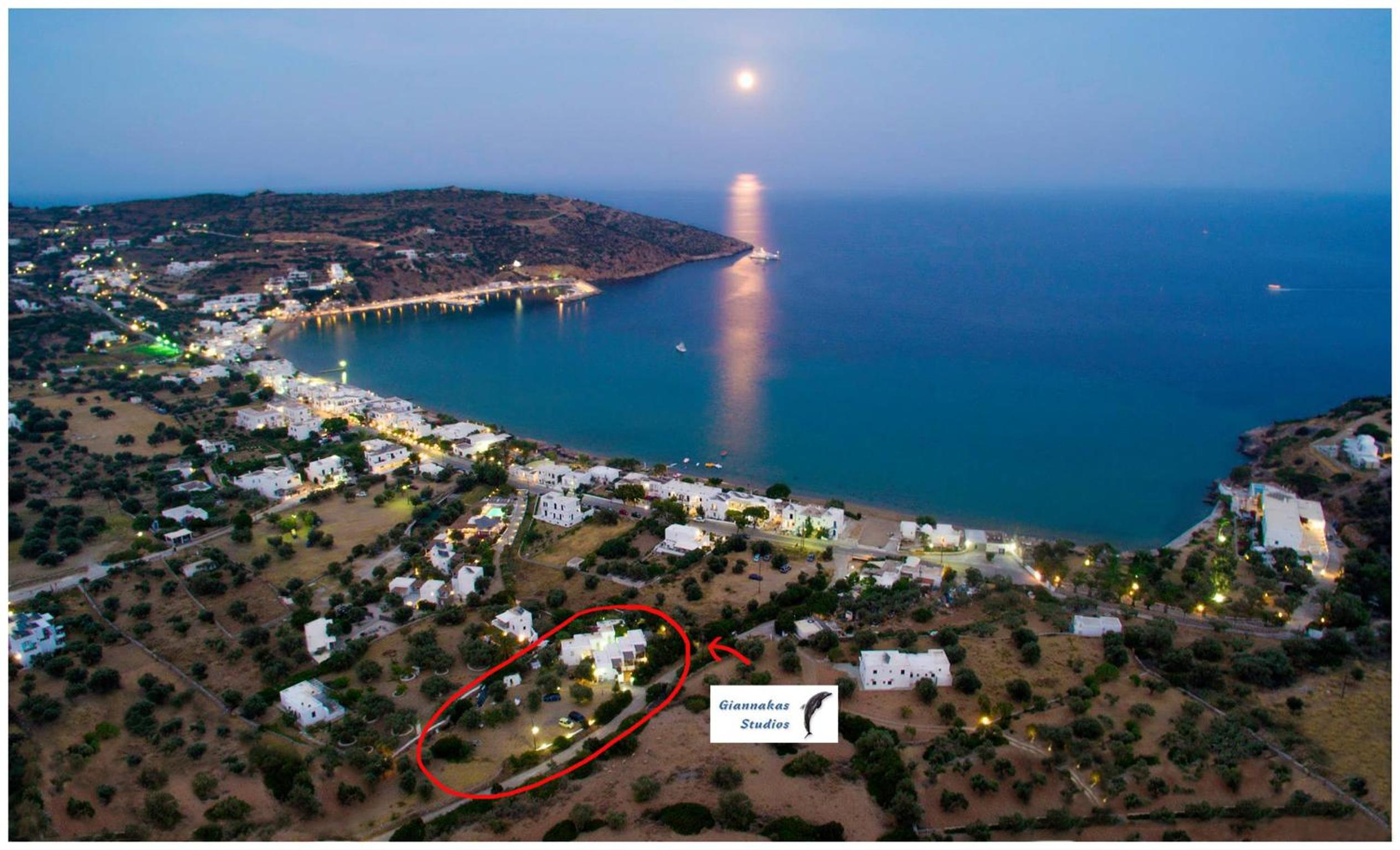 Giannakas Studios