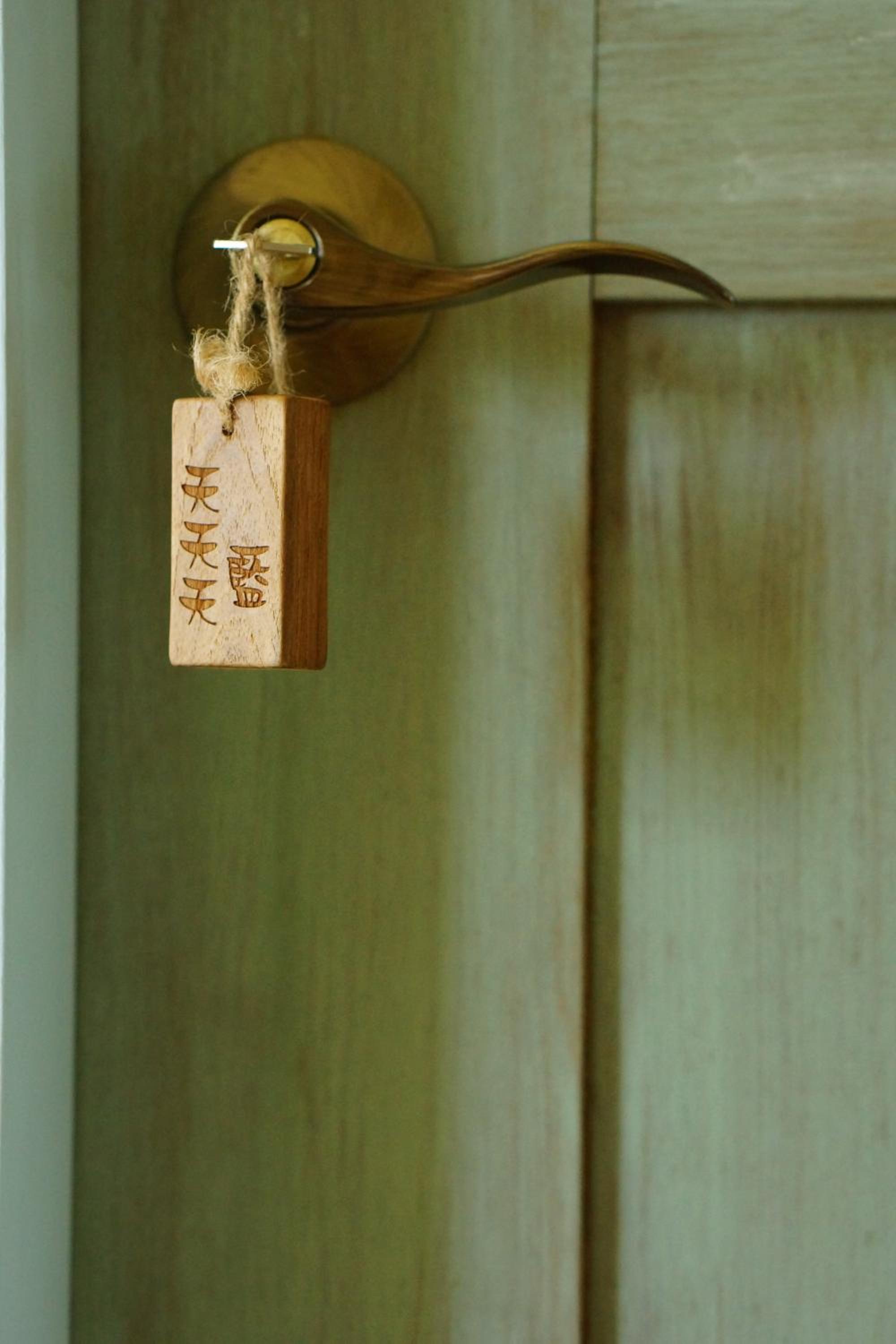 Celine's B&B