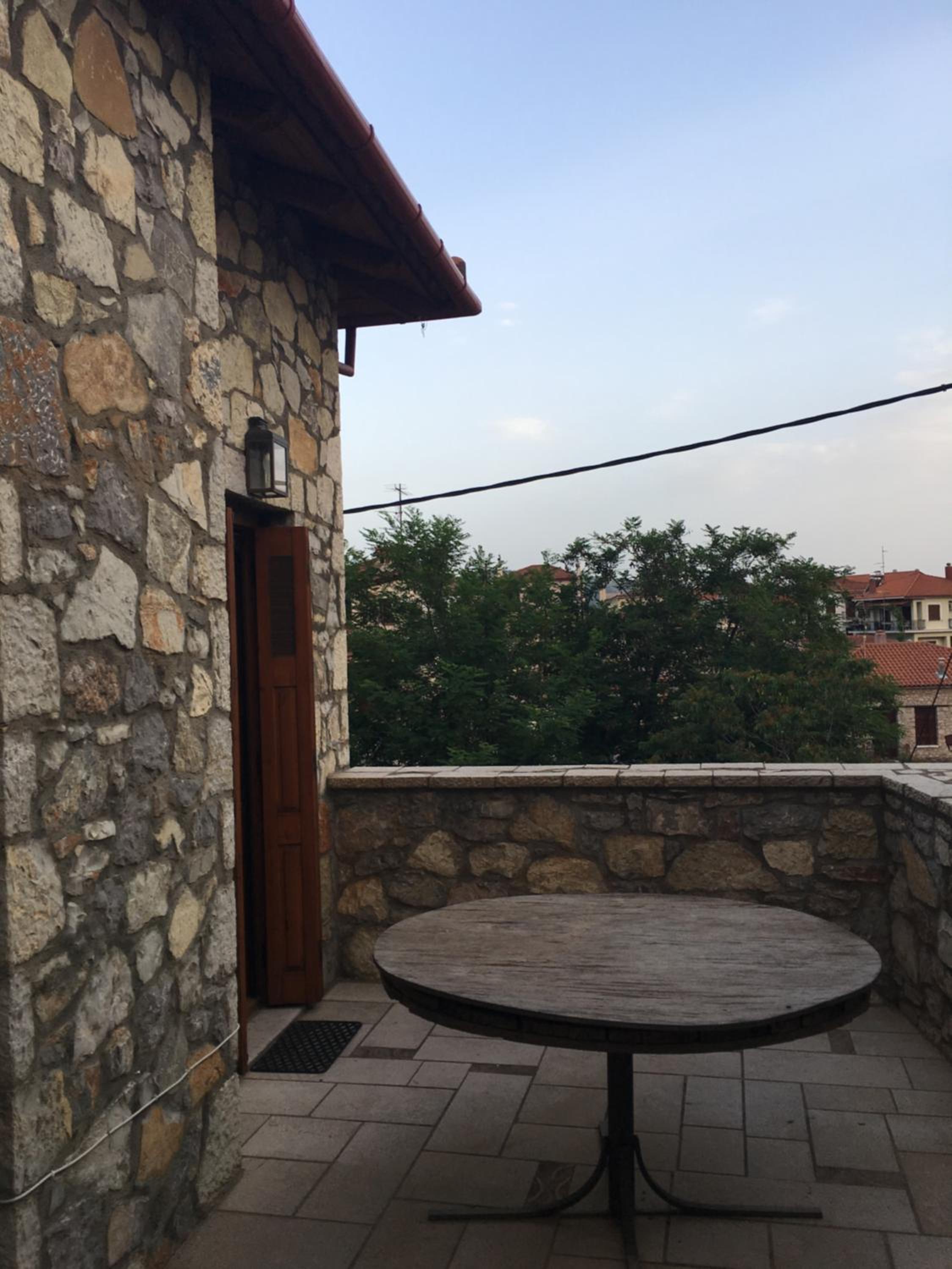 Maison Afroditi