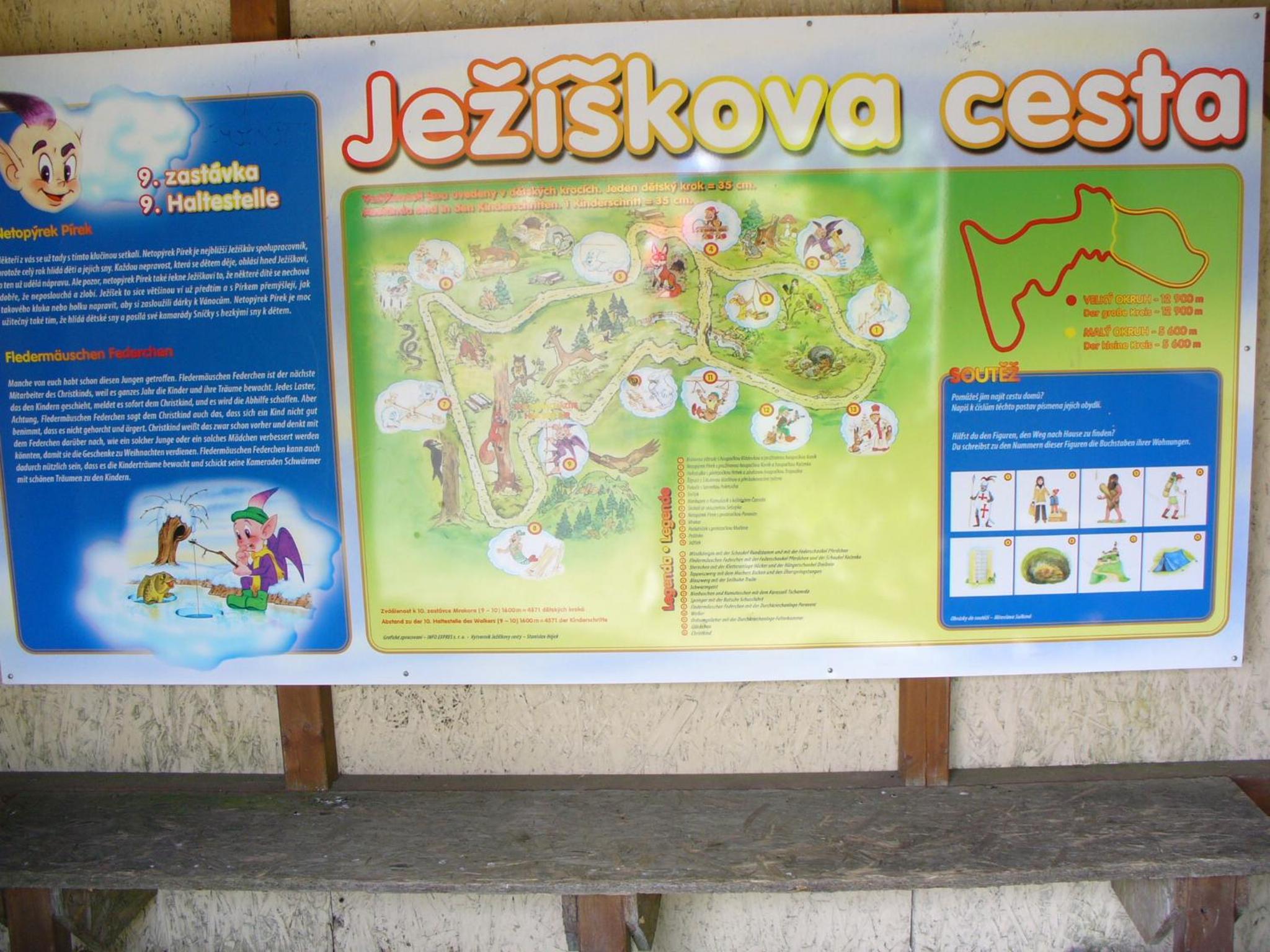 Photo 47