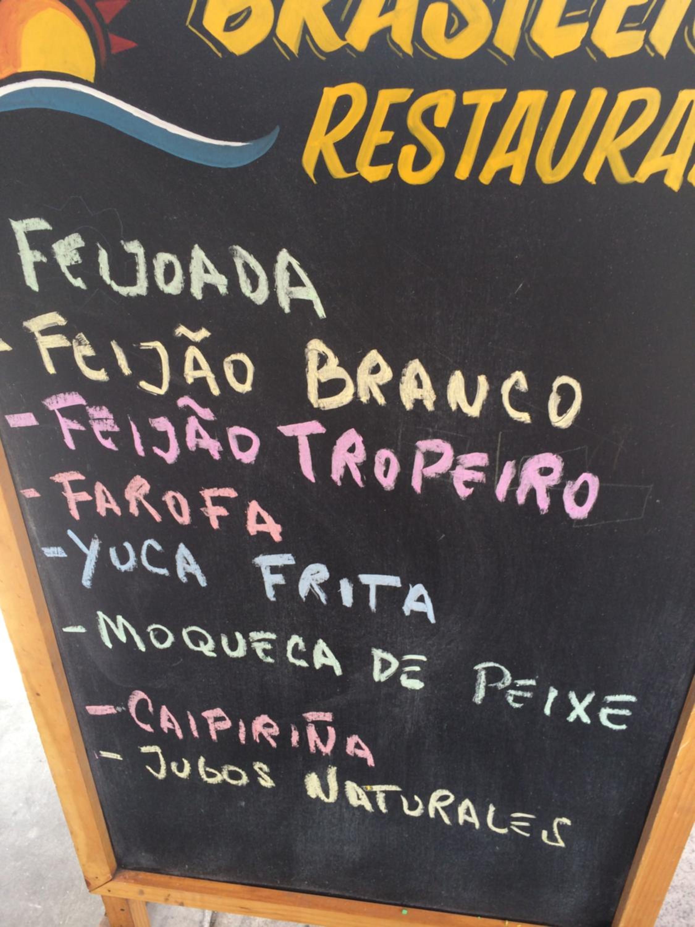 Alem Do Horizonte