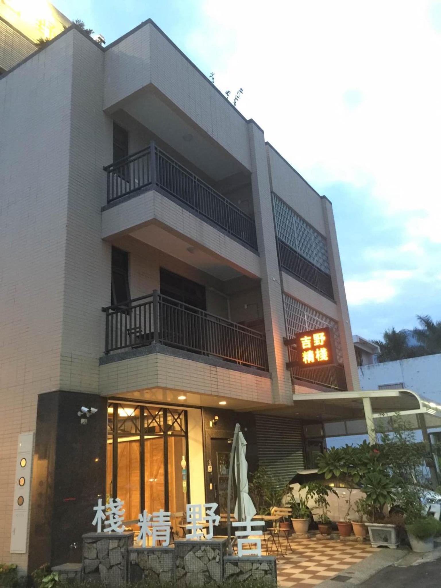 Ji Ye Jing Zhan B&B