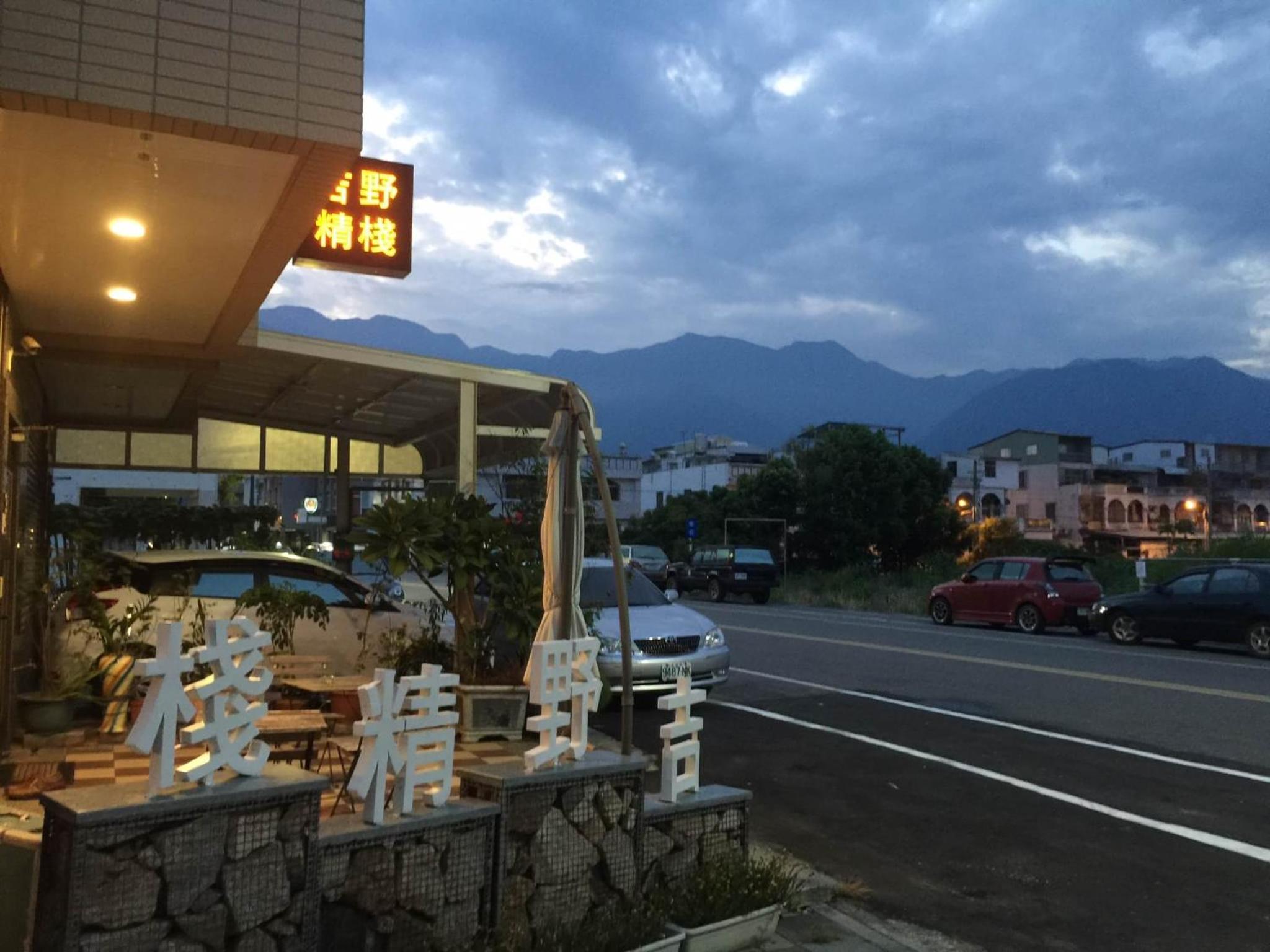 Ji Ye Jing Zhan B&B