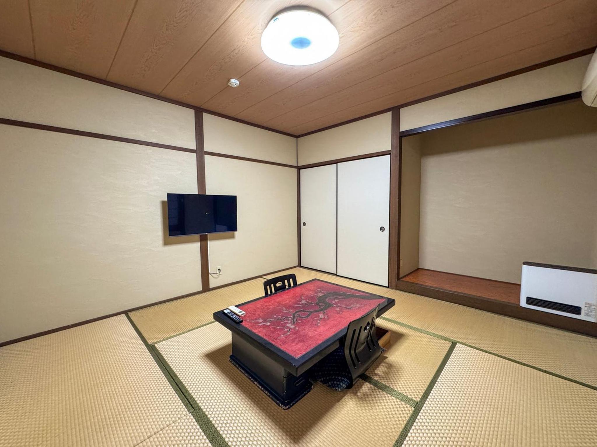 Yufuin Ryokan Yufumomiji