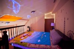 Miaoli Sanyi Bo Wu Guan Homestay