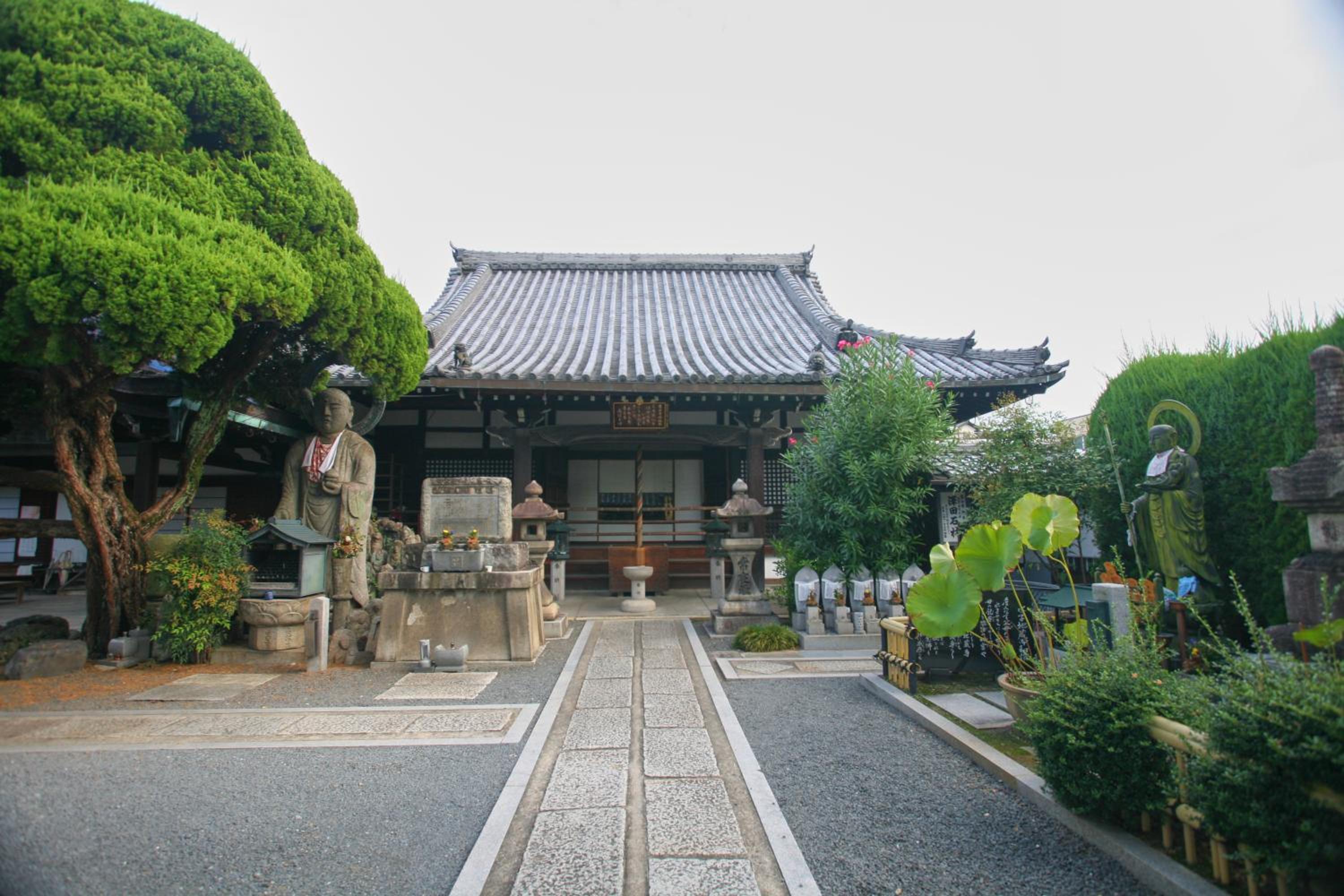 Sarangbang
