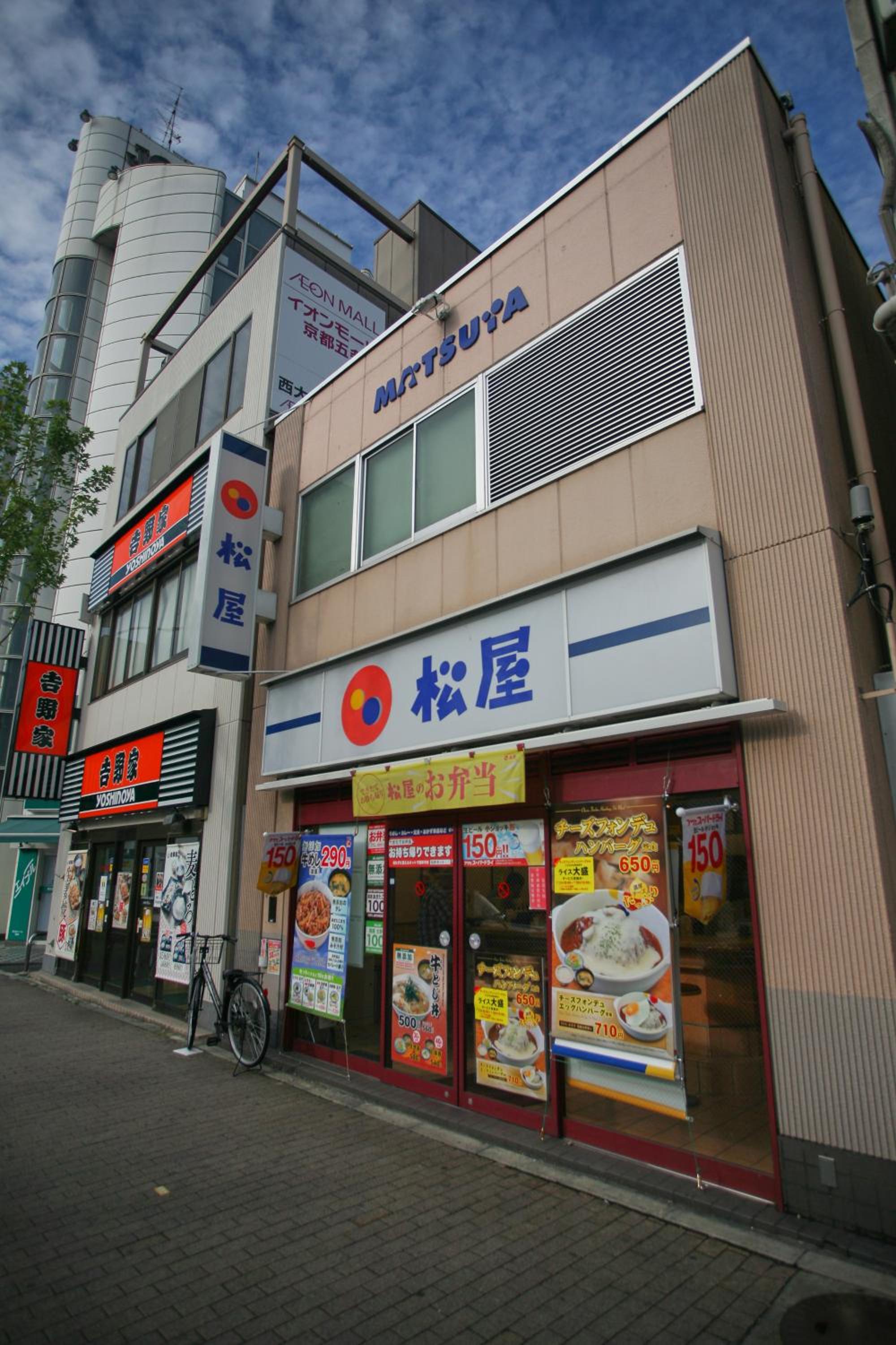 Sarangbang