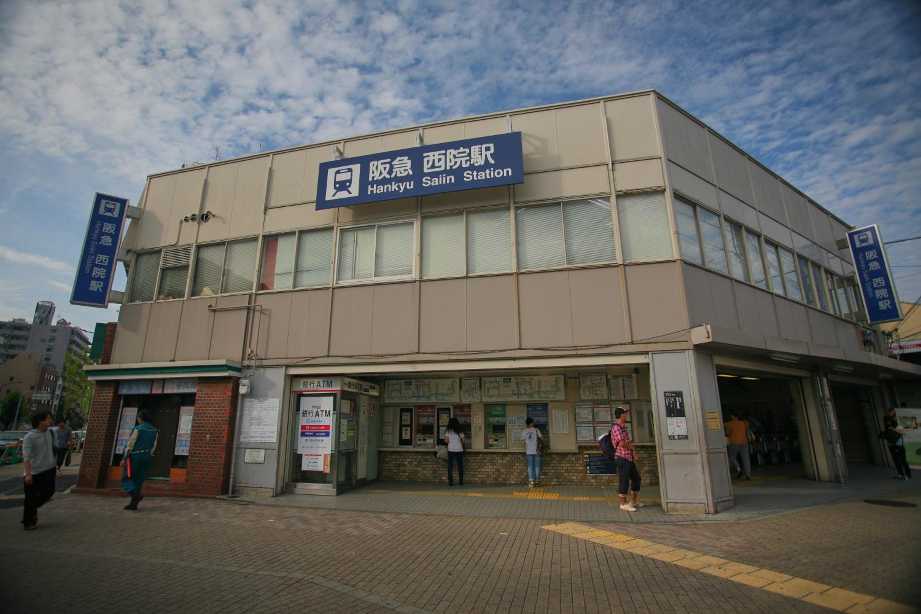 Sarangbang