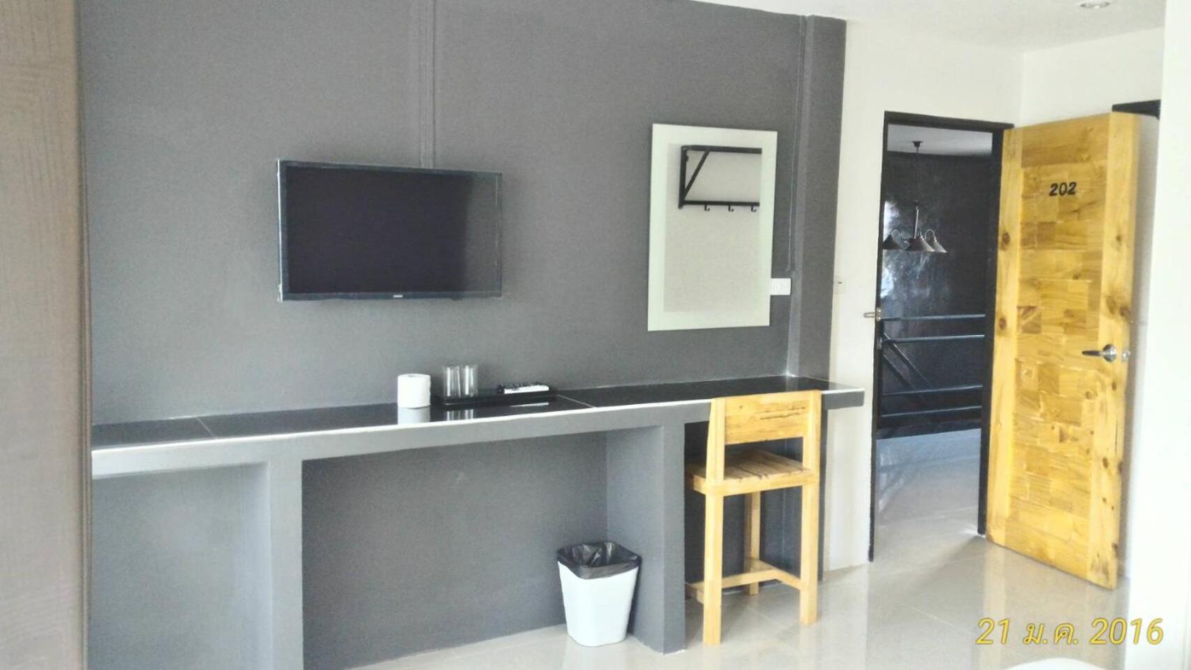 Loftel @ Nakhon