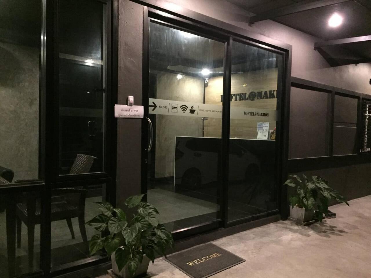 Loftel @ Nakhon