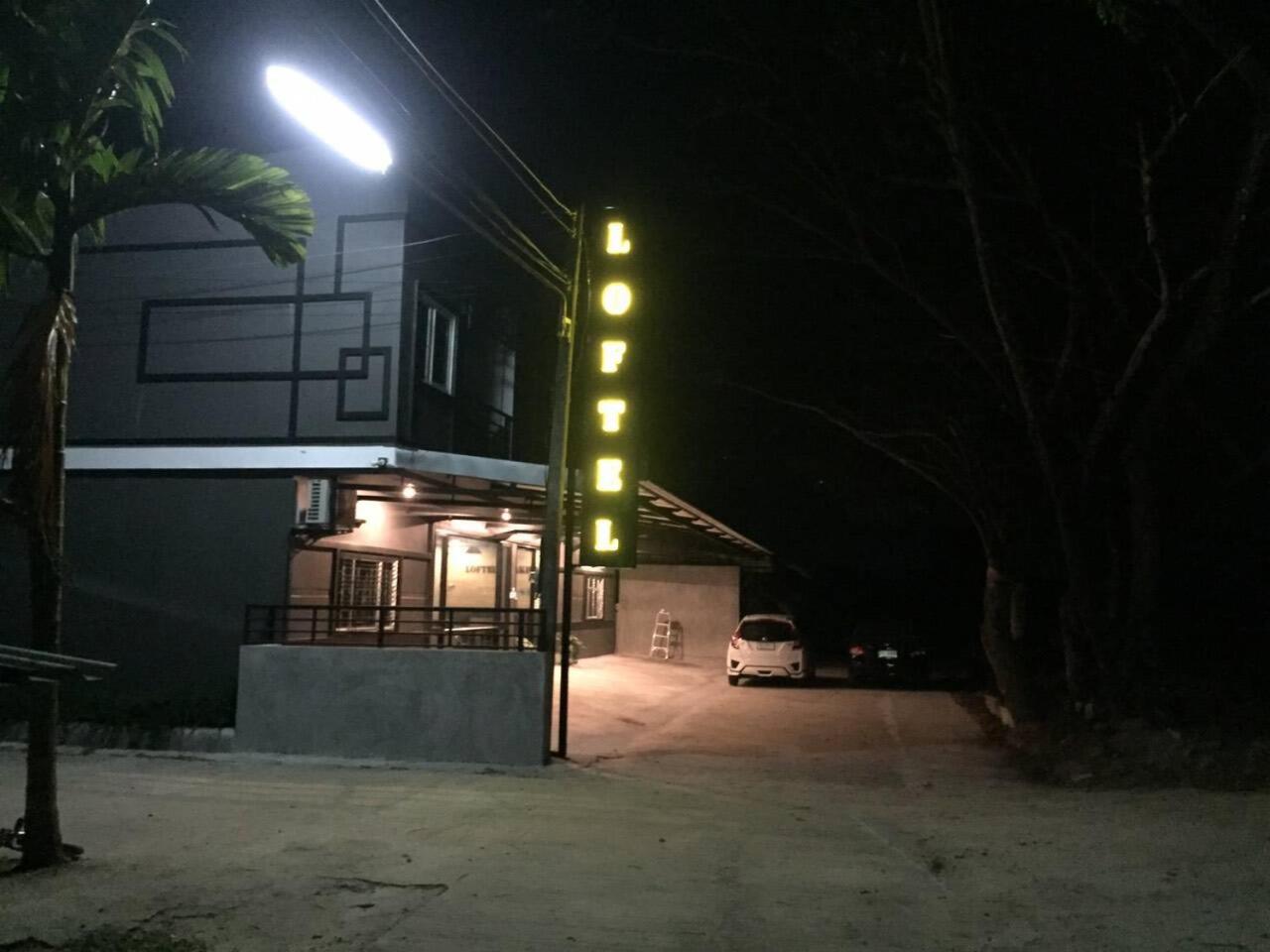 Loftel @ Nakhon