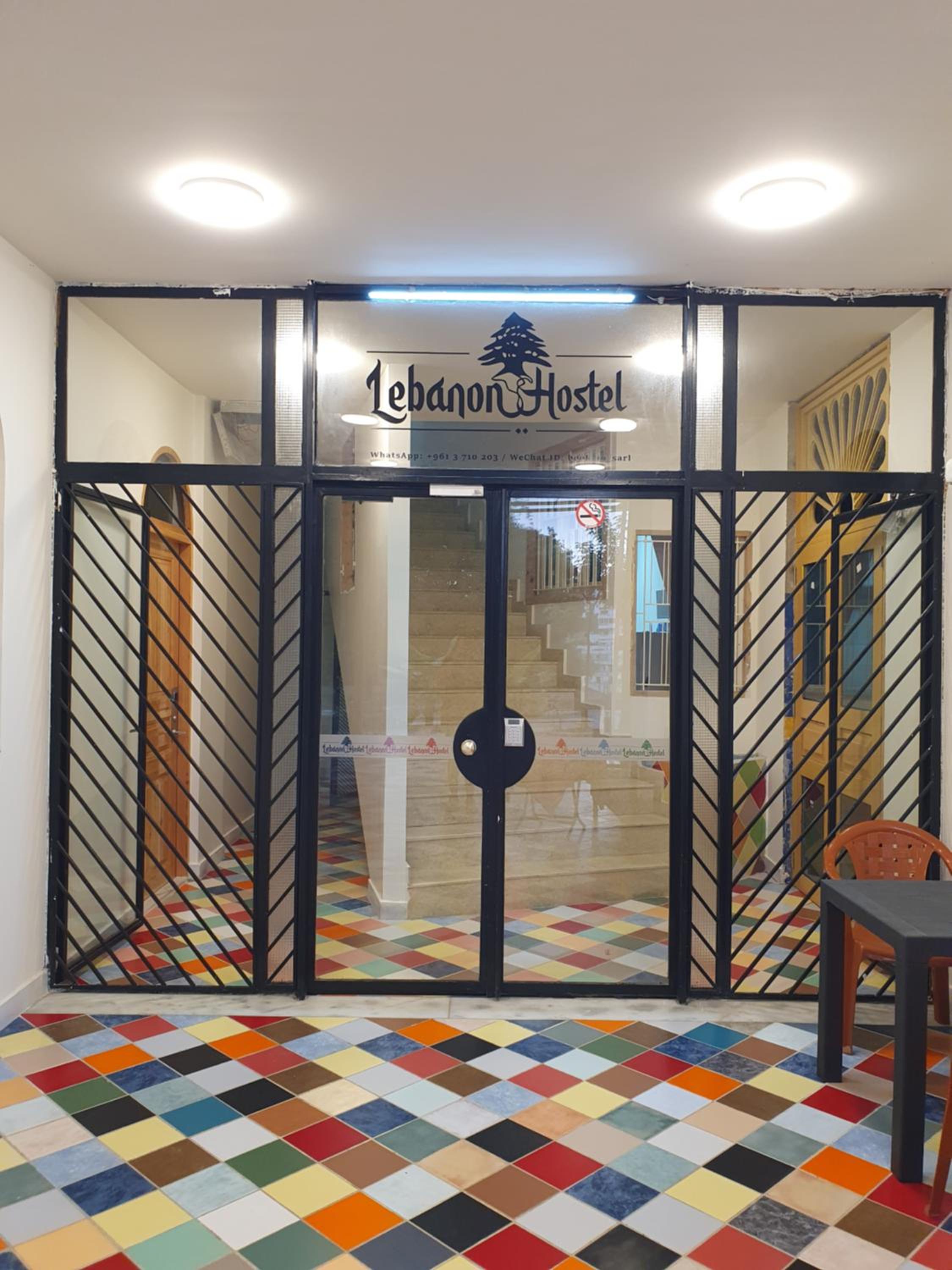 Lebanon Hostel