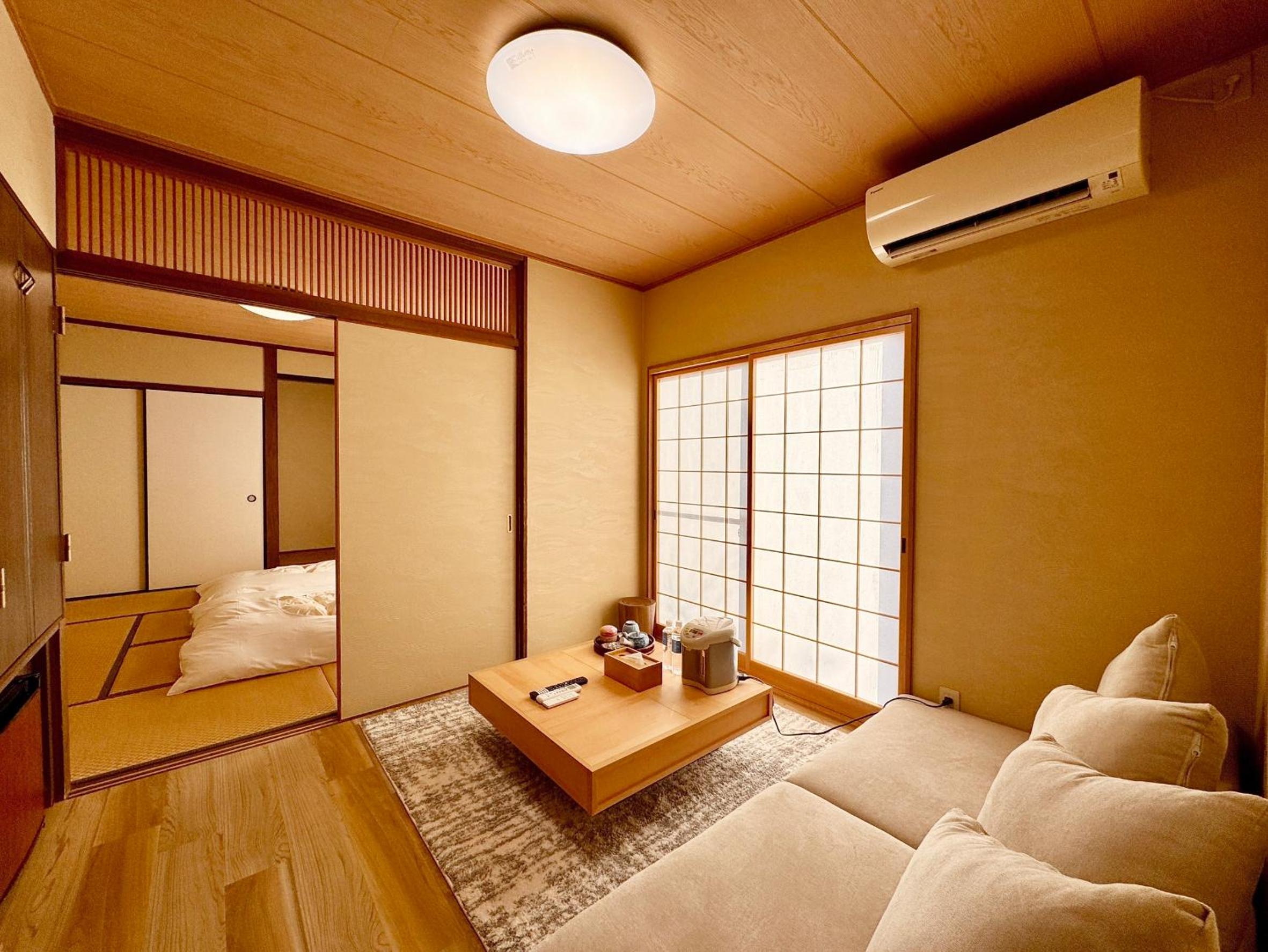 Yufuin Ryokan Yufumomiji