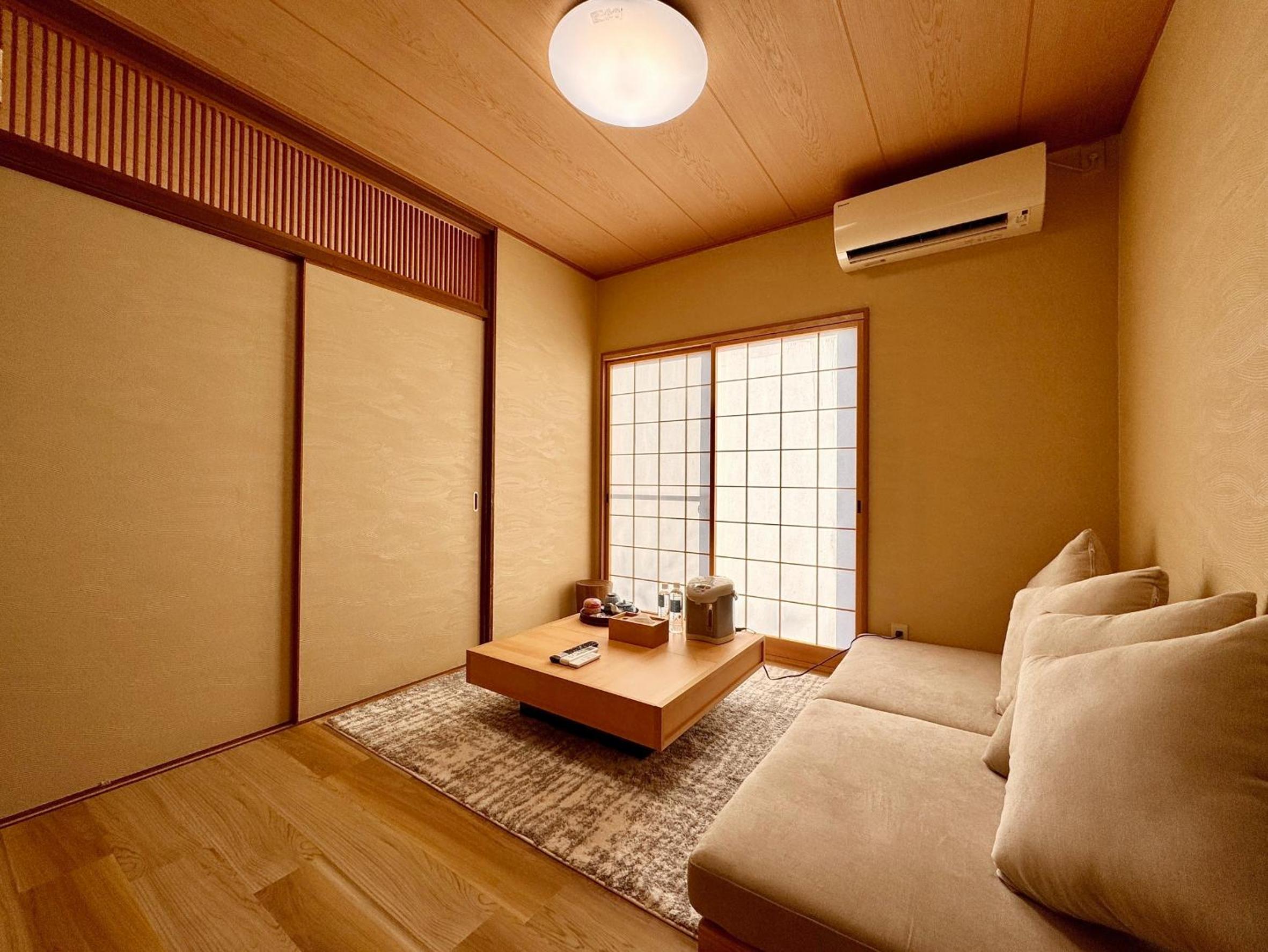 Yufuin Ryokan Yufumomiji