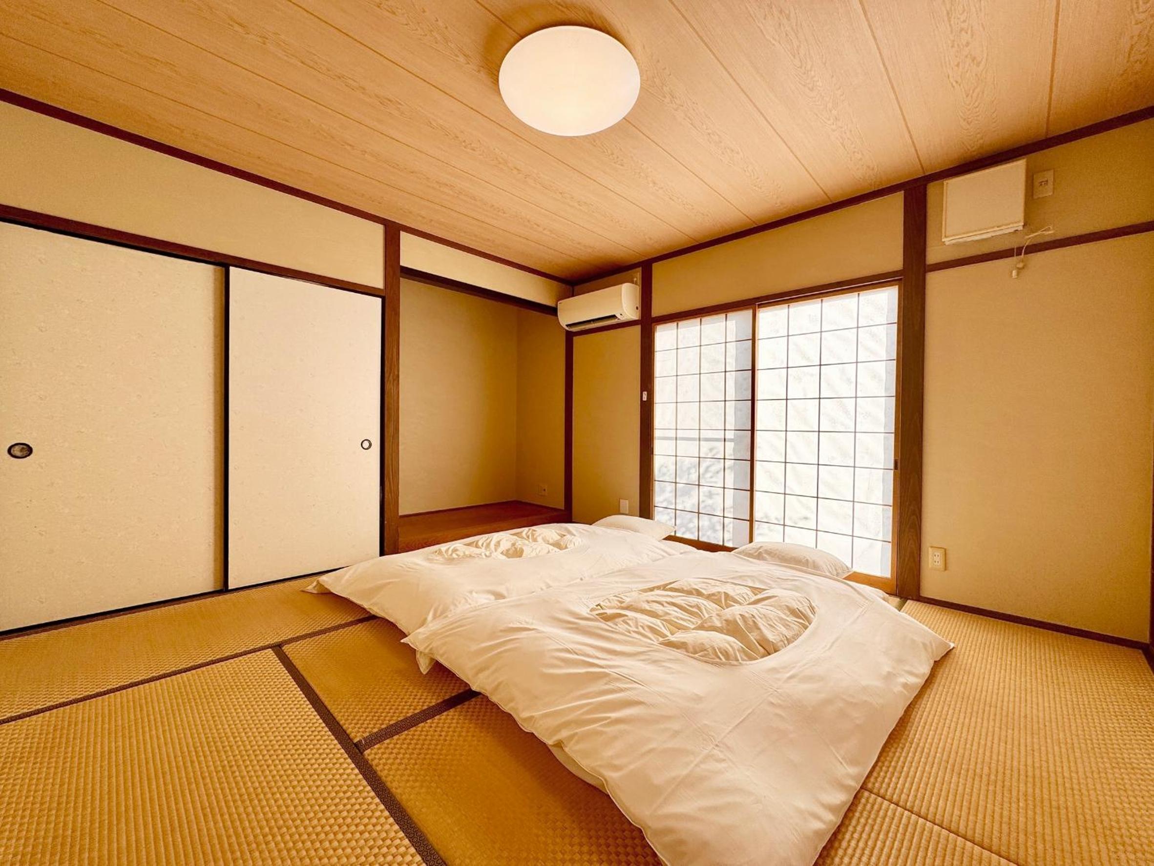 Yufuin Ryokan Yufumomiji