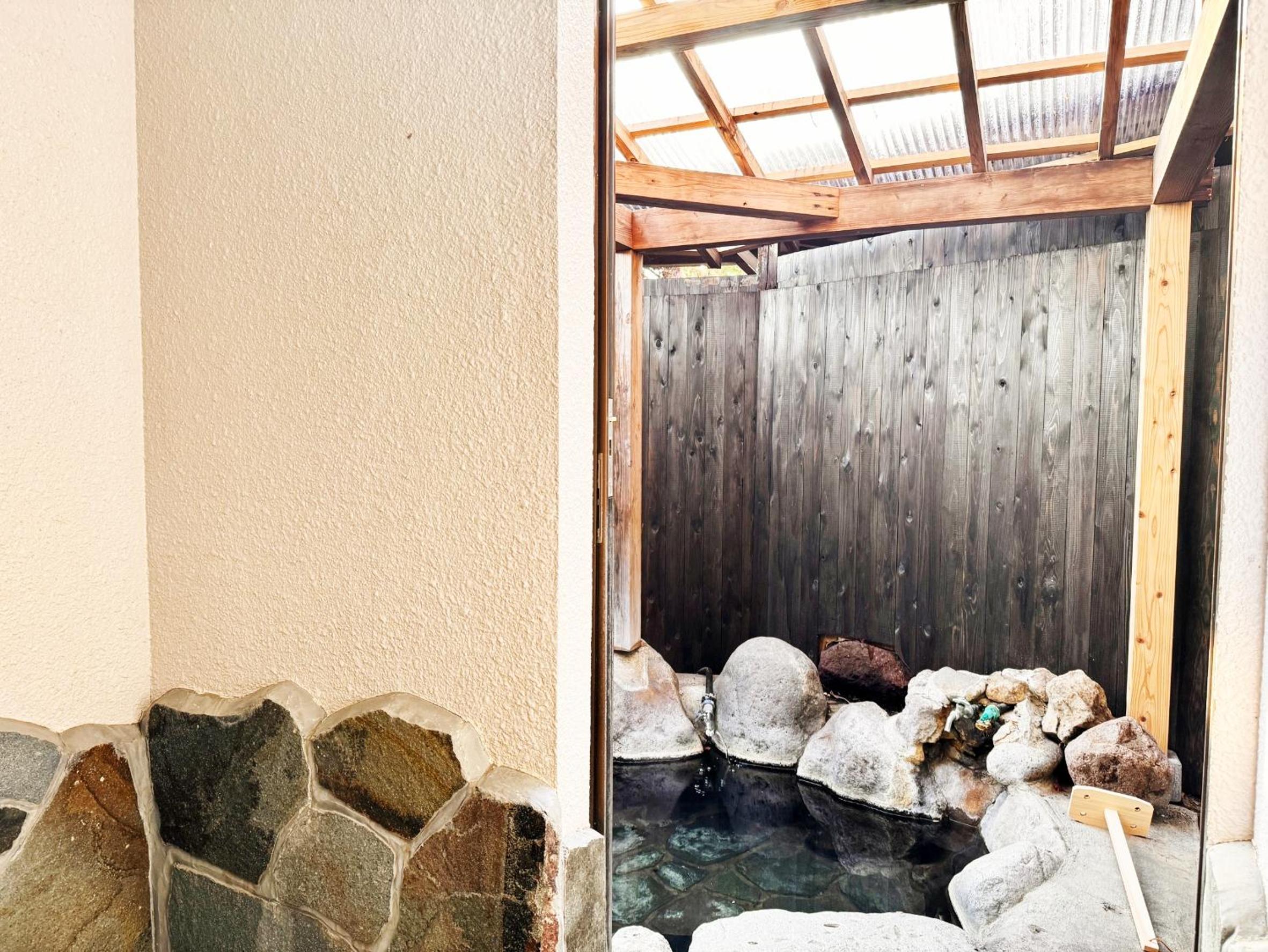 Yufuin Ryokan Yufumomiji