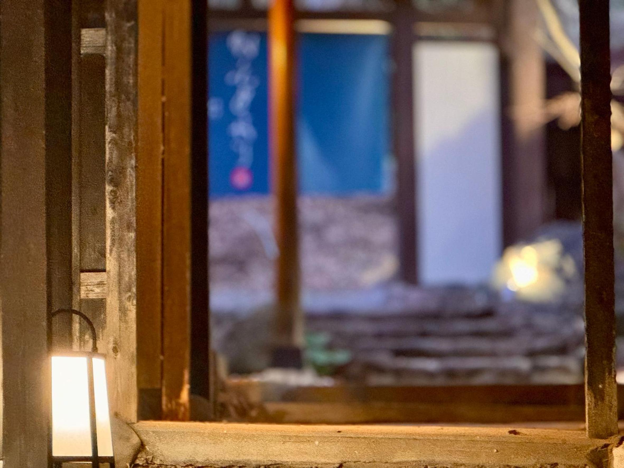 Yufuin Ryokan Yufumomiji