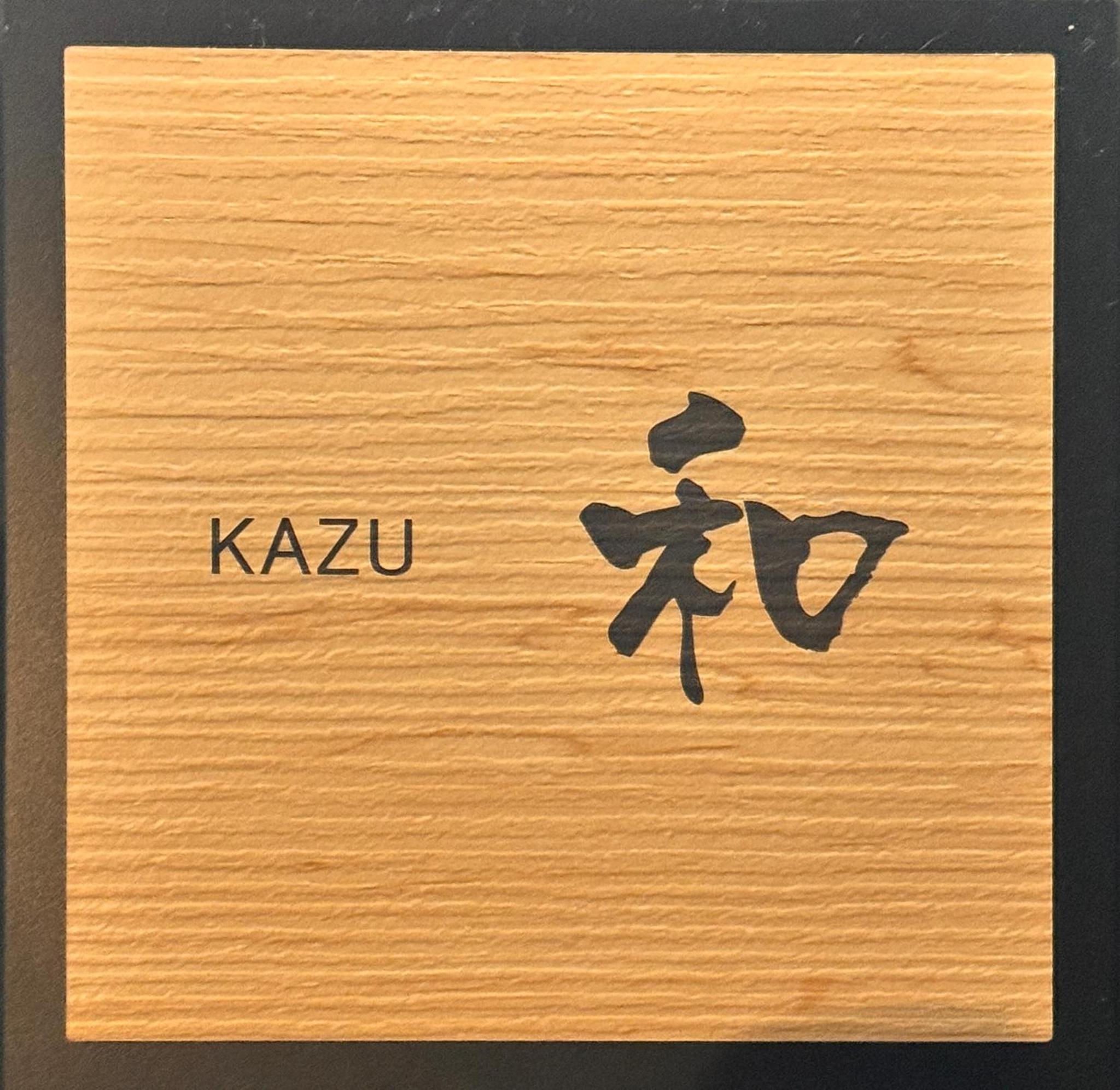 Yufuin Ryokan Yufumomiji
