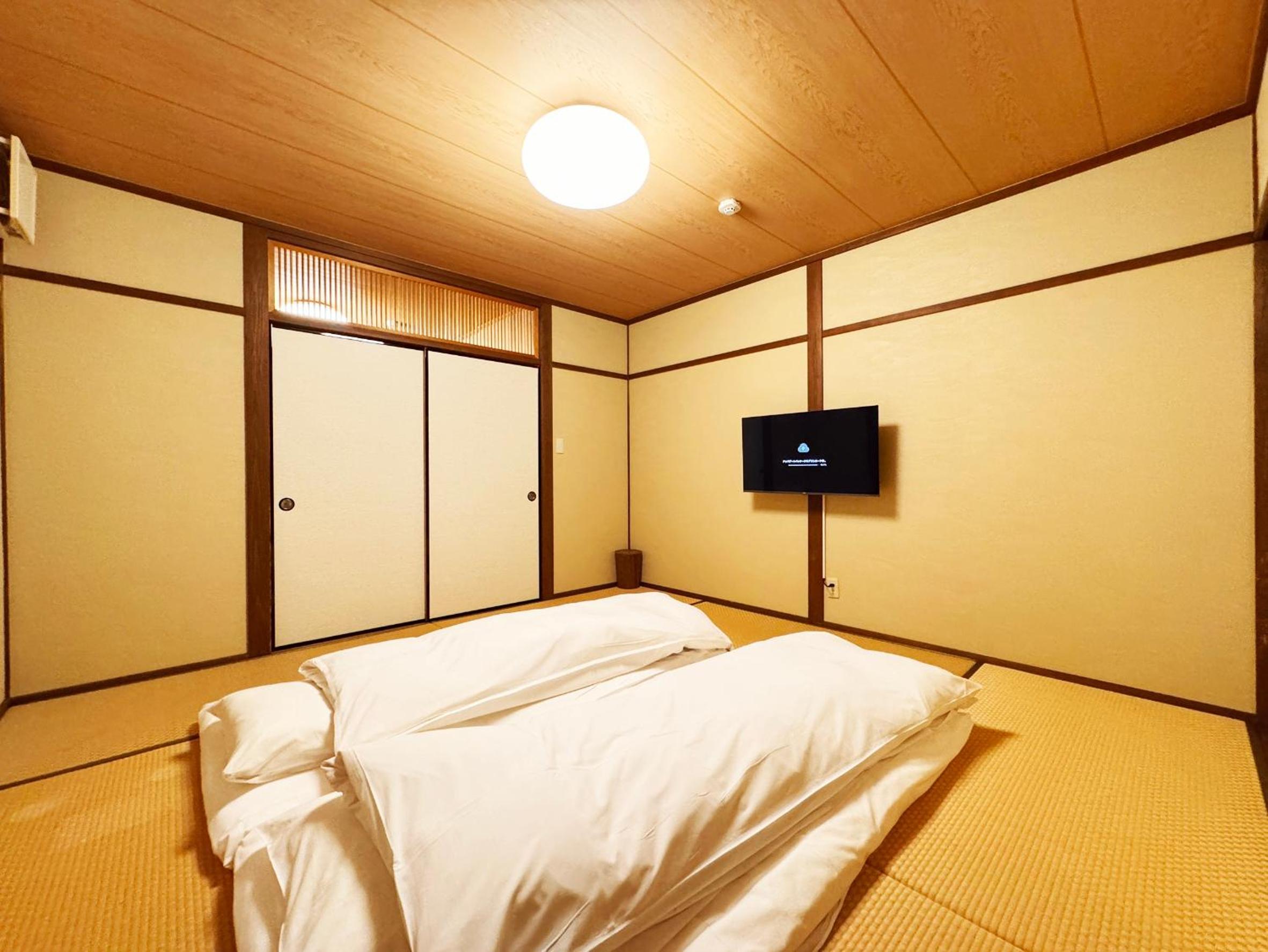 Yufuin Ryokan Yufumomiji