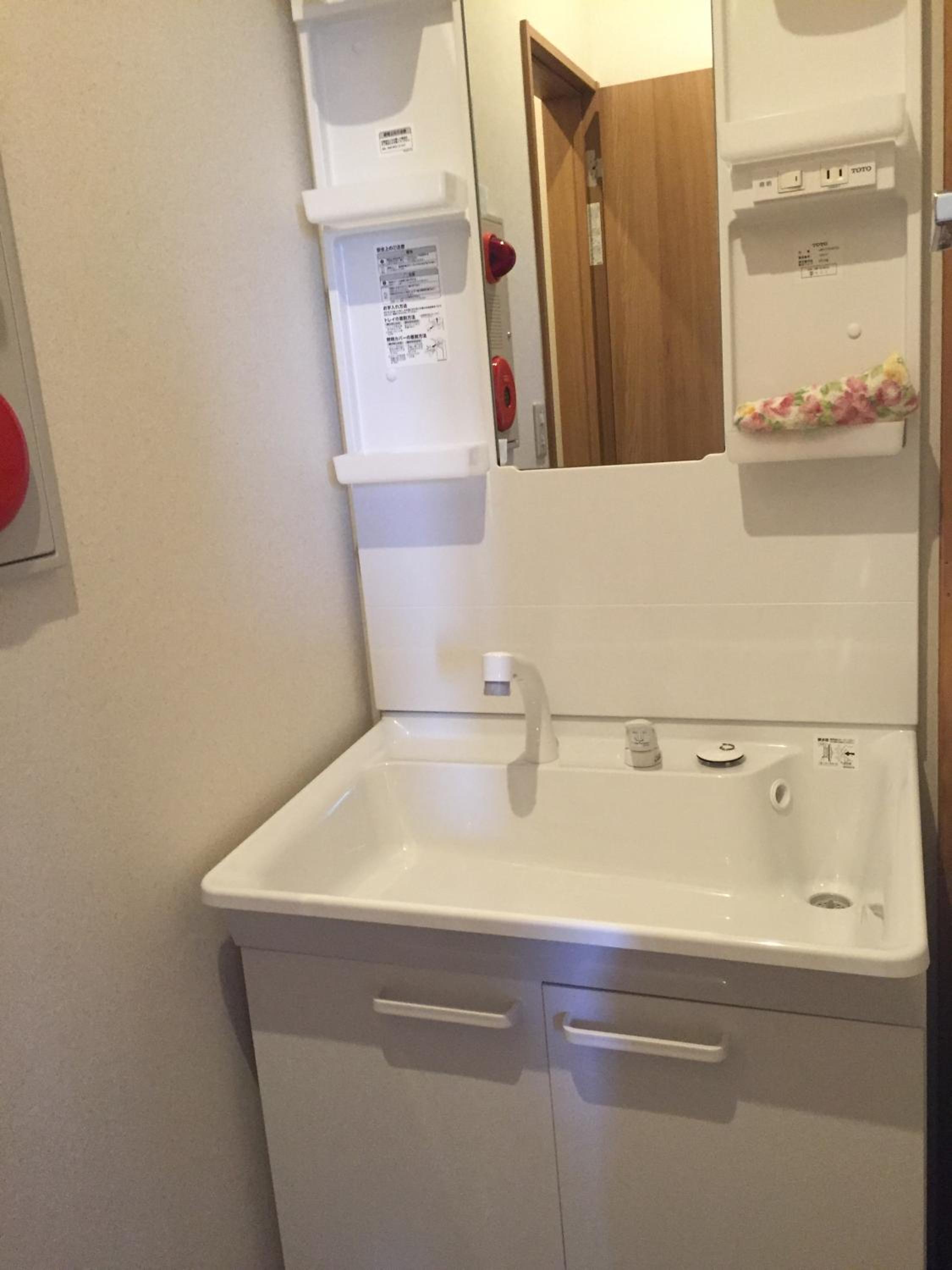 bathroom