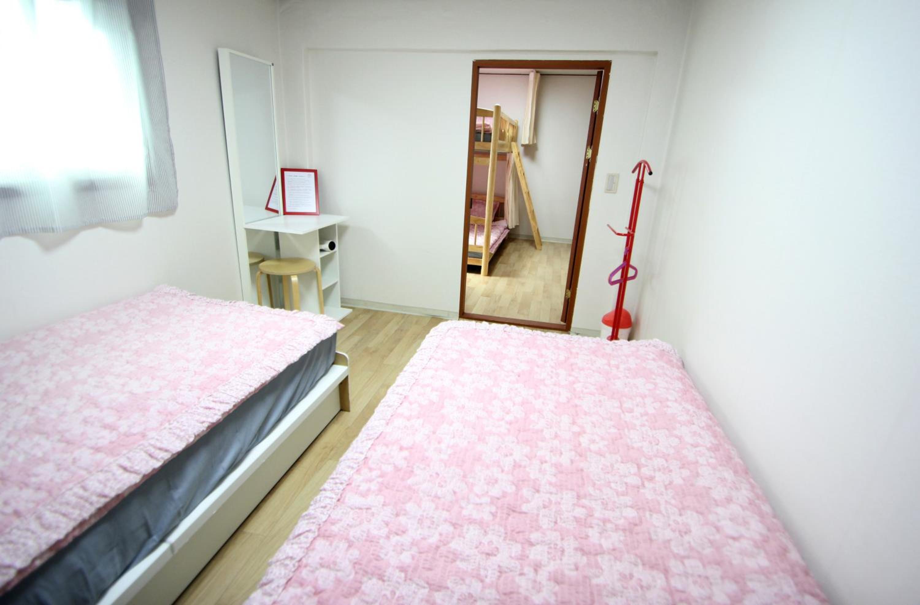Jeong House