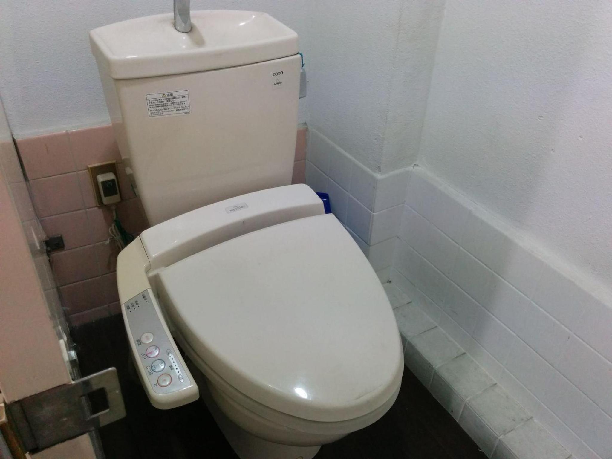 Hotel Raizan South