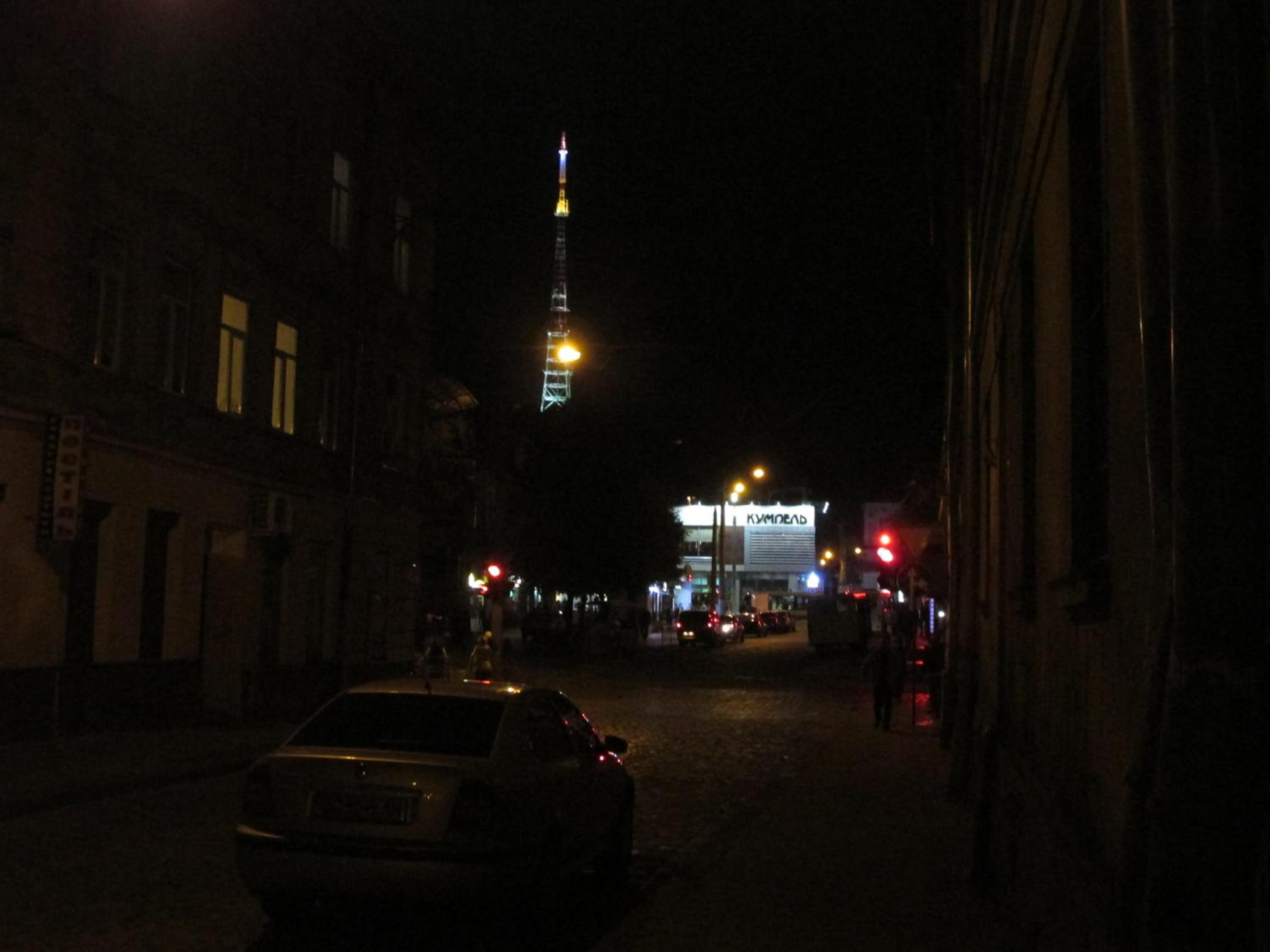 Near Opera Apartment