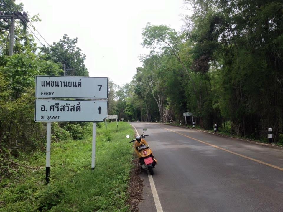 Photo 197