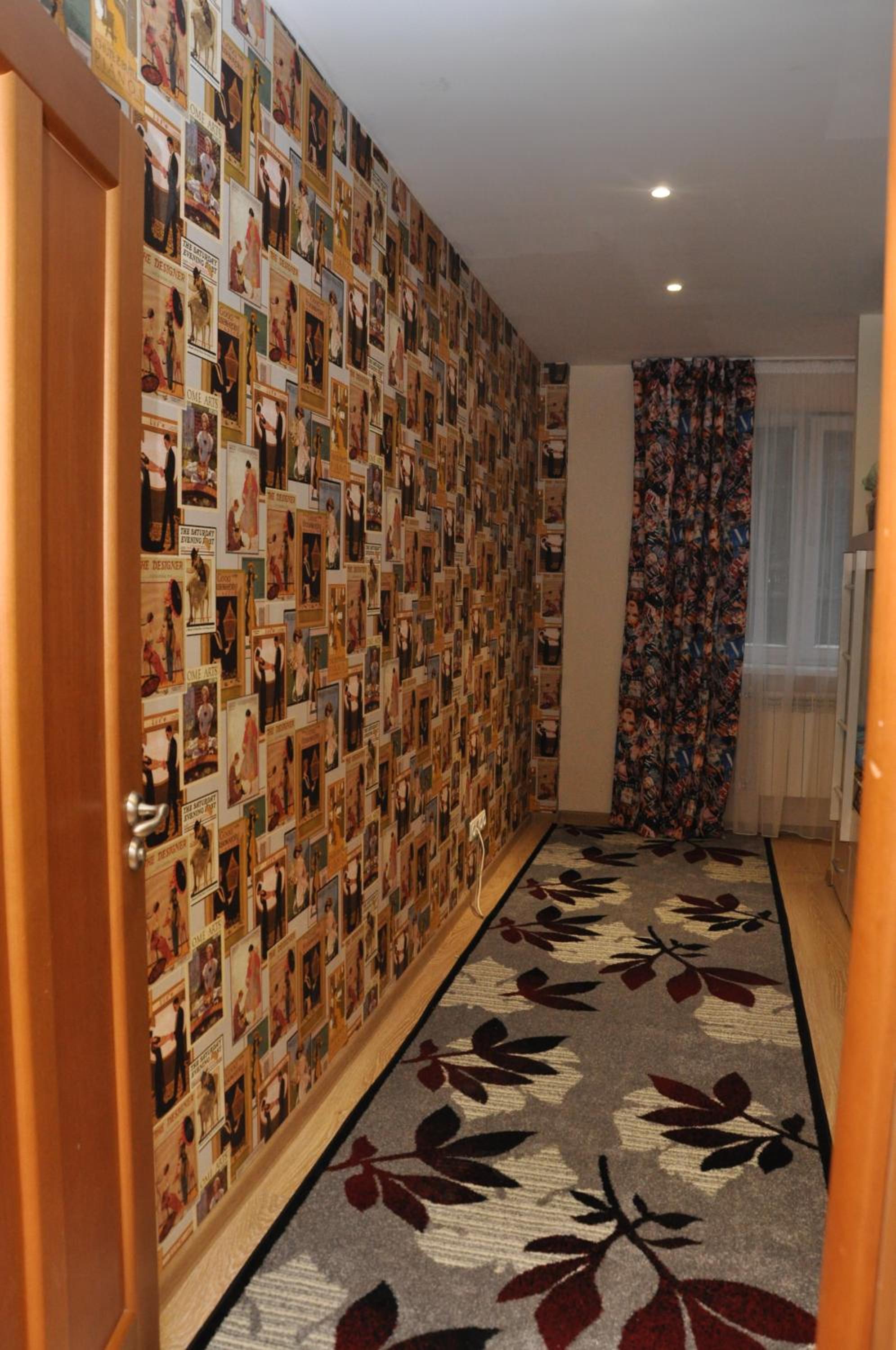 ART Hostel