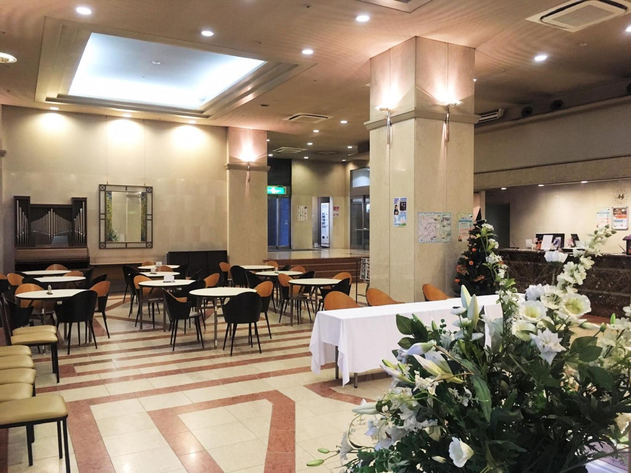 Oustat Kokusai Hotel Tajimi